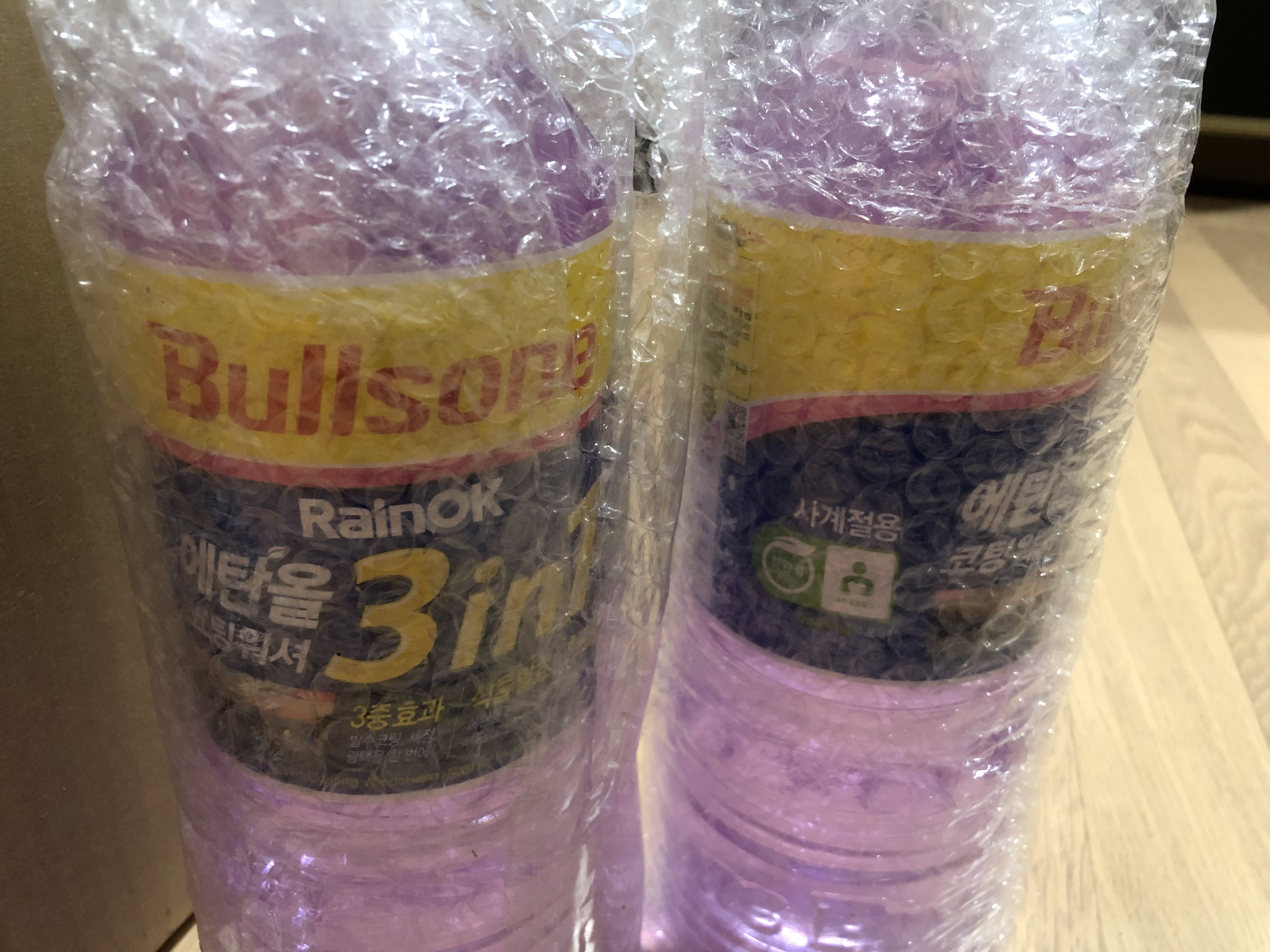 불스원 발수코팅제