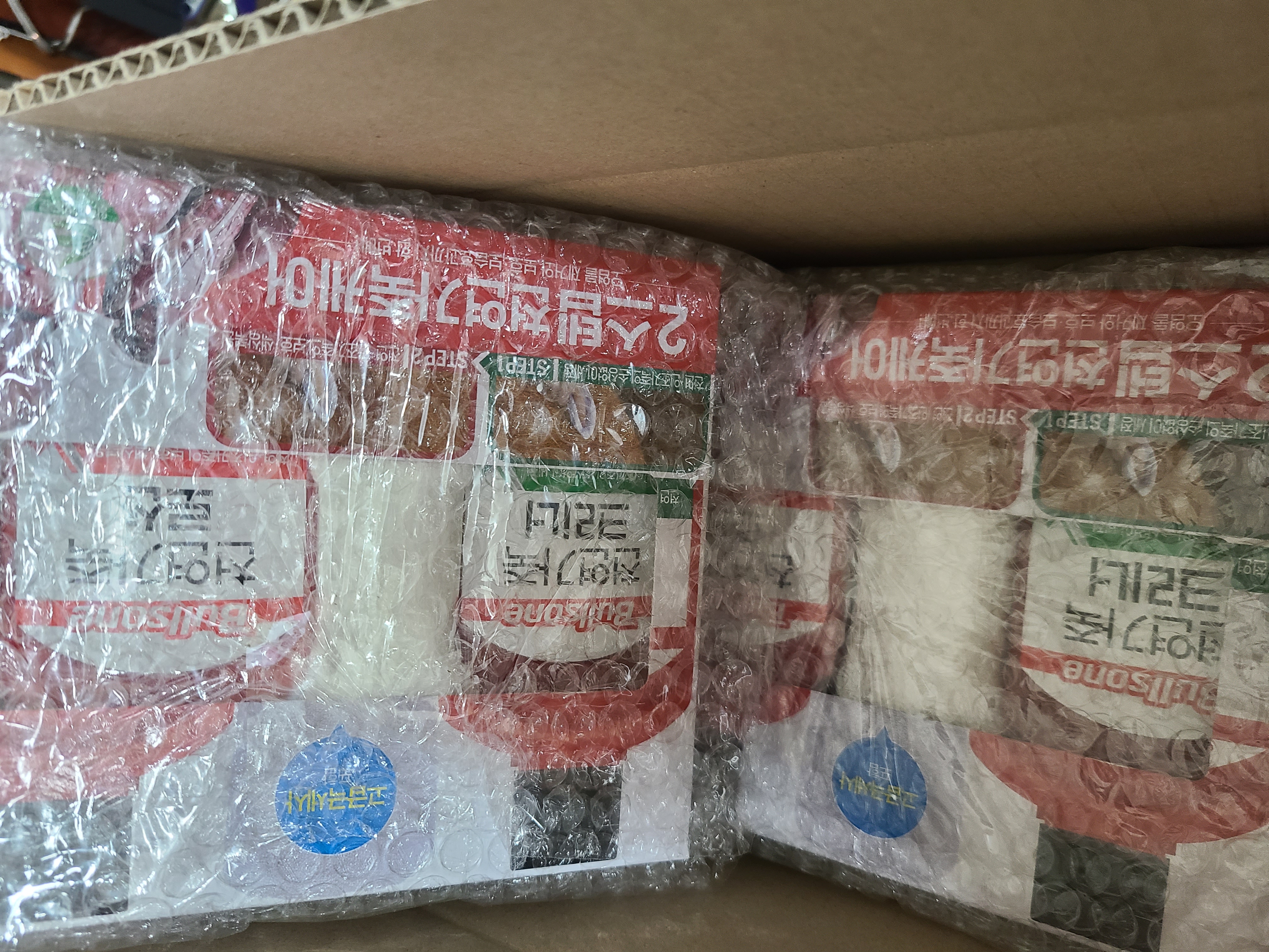 착한가격에 만족