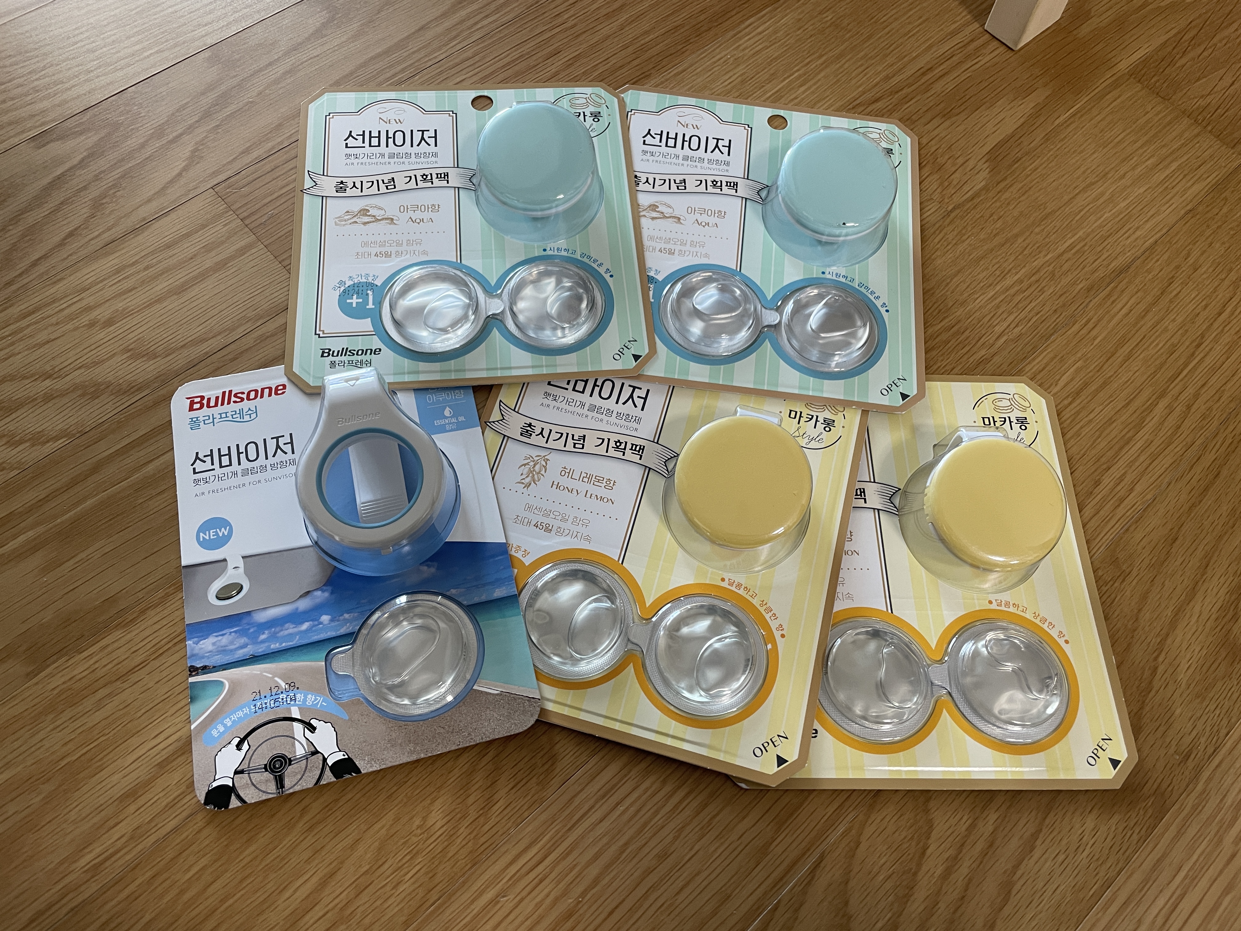 썬바이저용은 처음이네요.