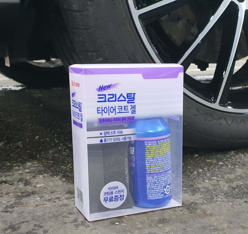 산지얼마안됐는데 자꾸사요