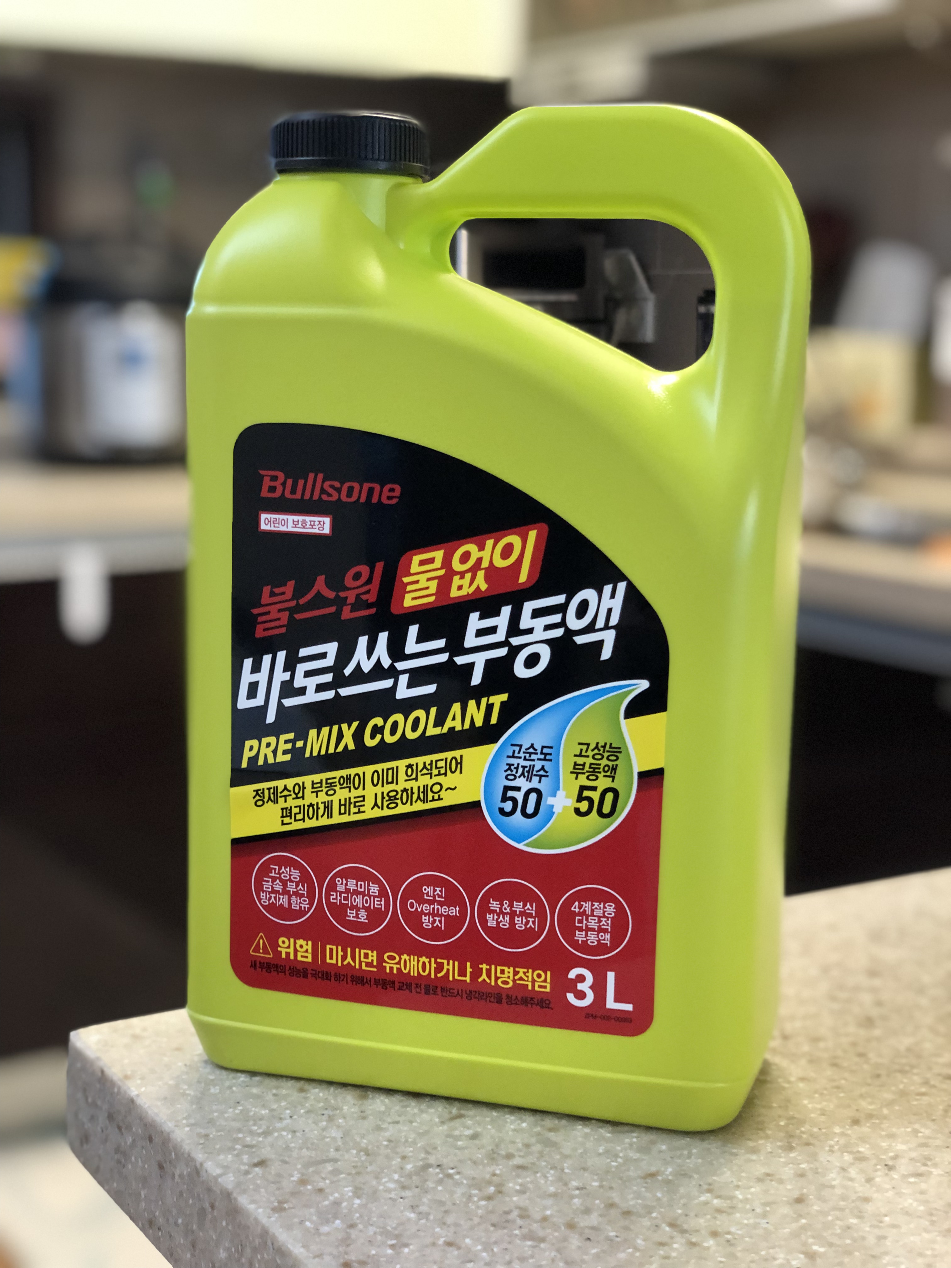 불스원 프리믹스 부동액 3L