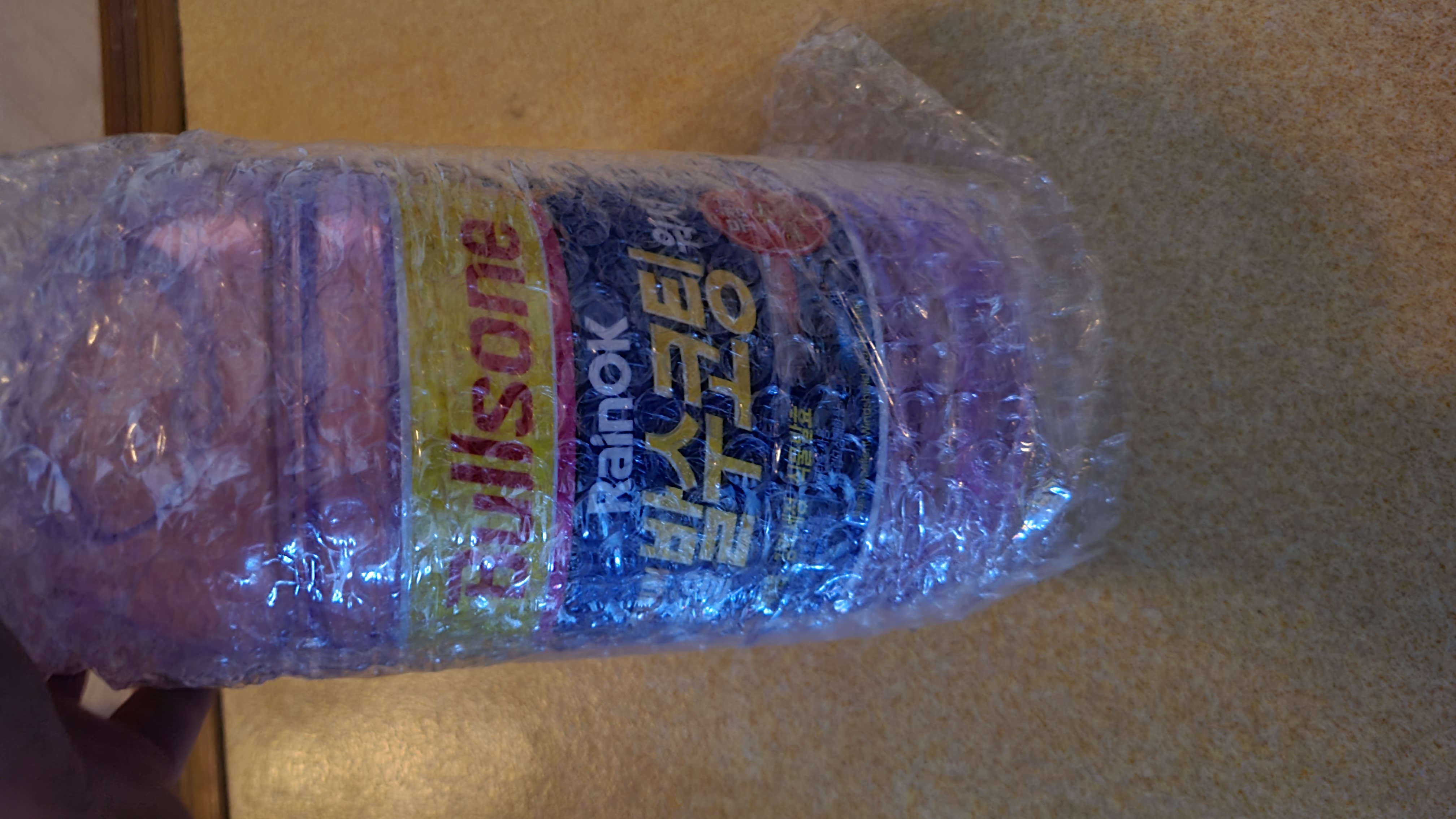 매우 만족 합니닷