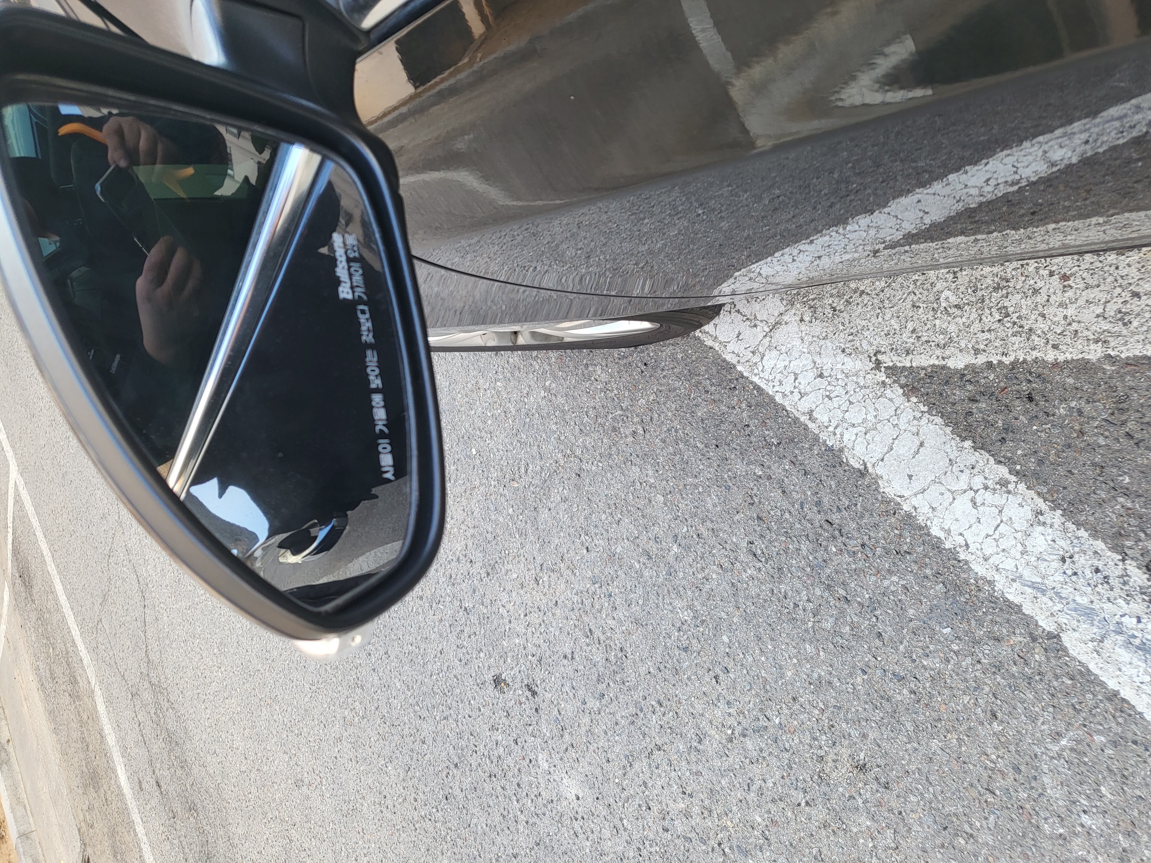 사이즈가 잘못측정됬나봐요..