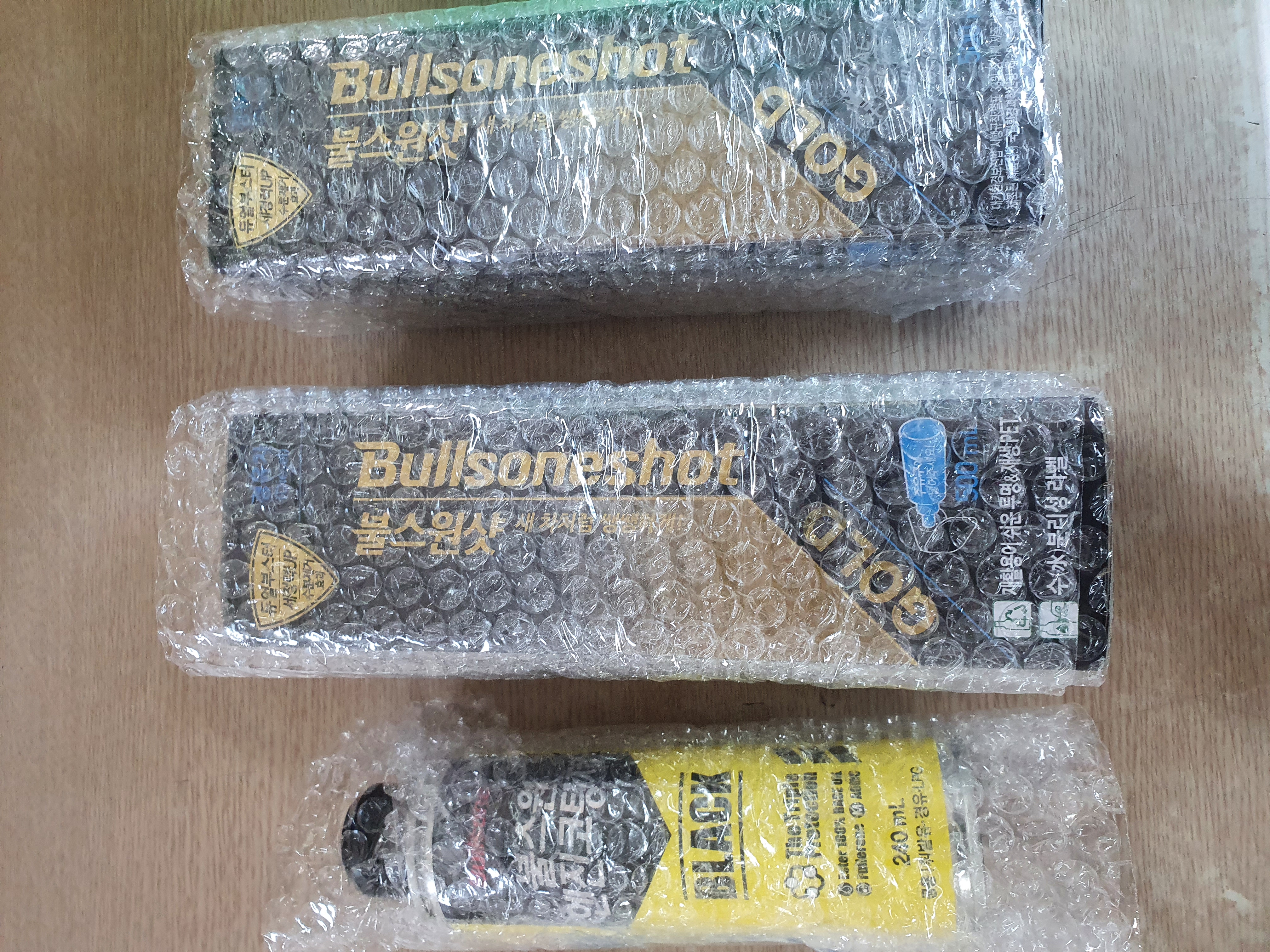 사무실 차량에 주입