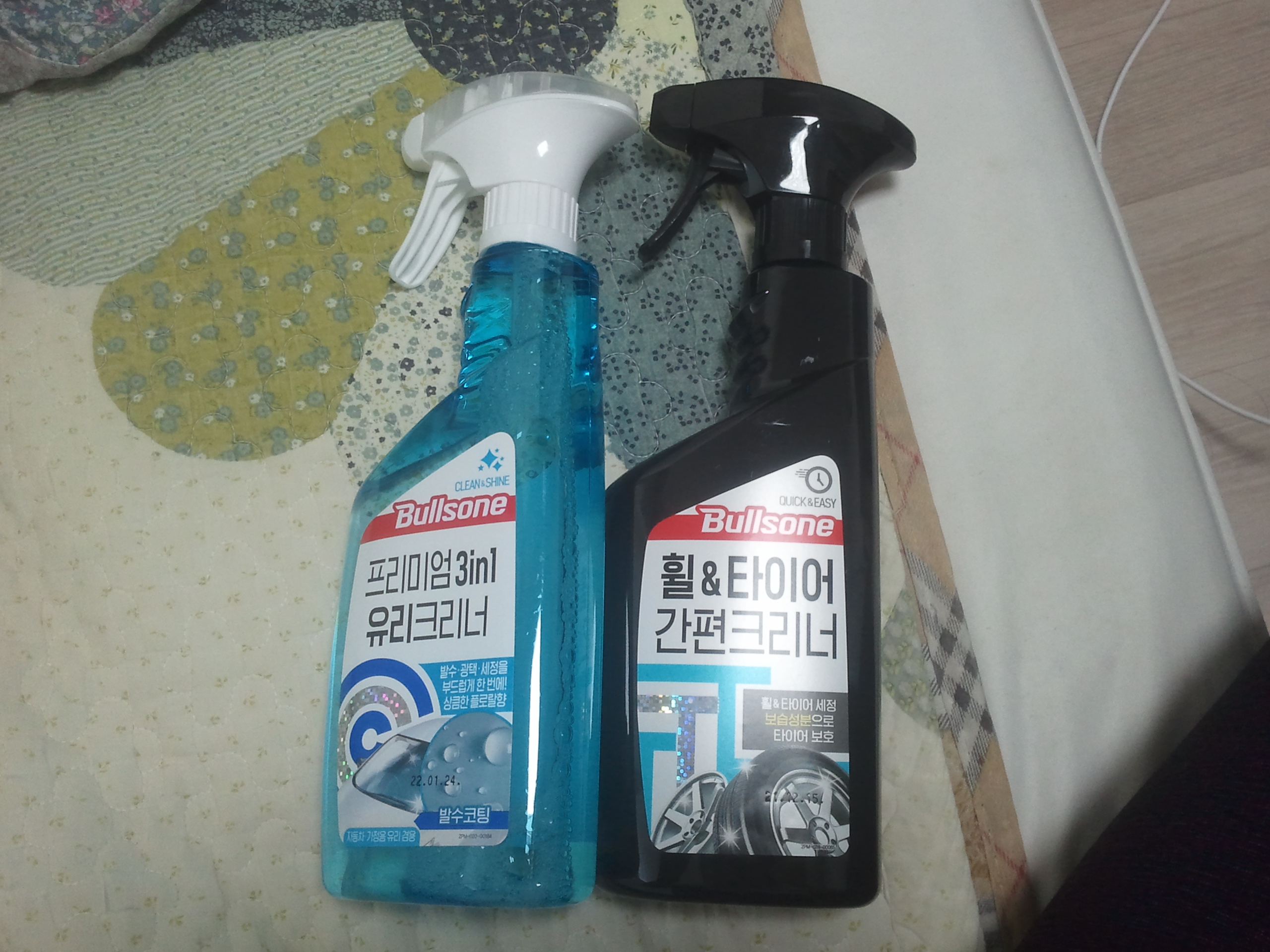 휠과 타이어 동시에 크리닝