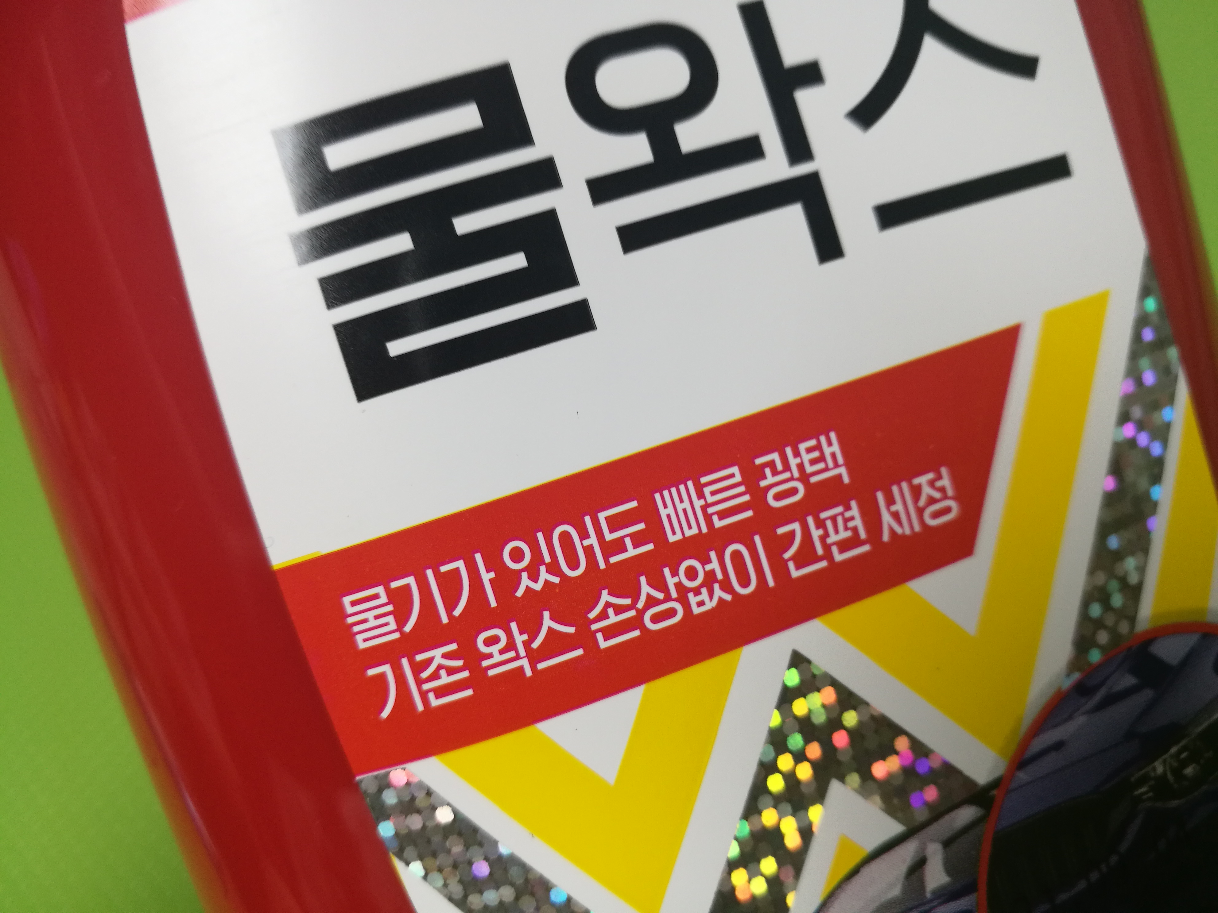 사용하기 편하네요