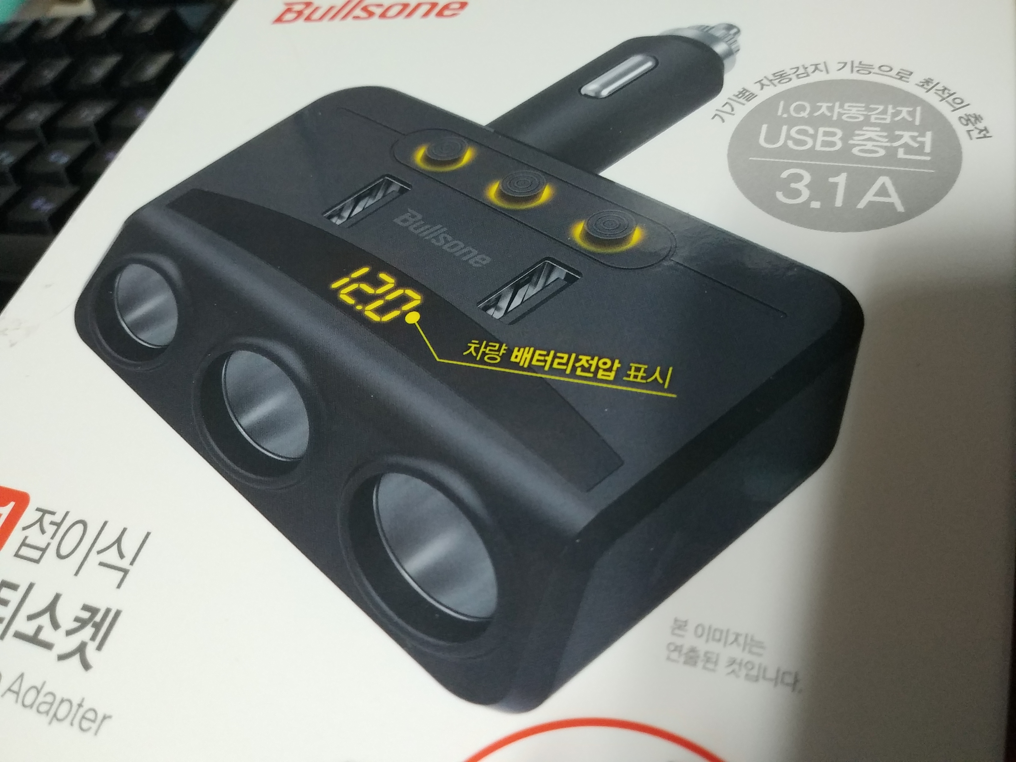 전압측정에 편의성이 좋아요