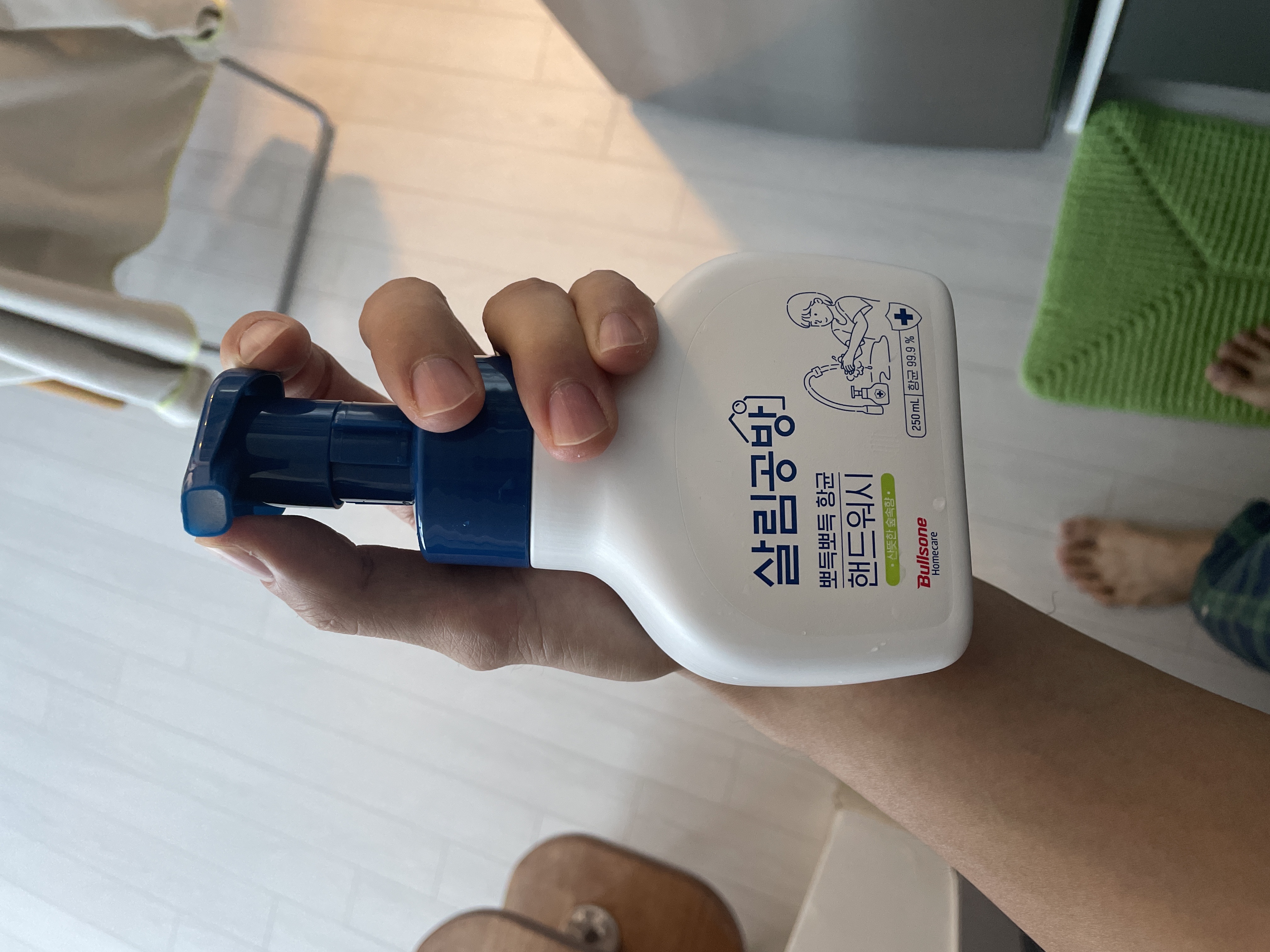 향이 이렇게 좋네요.