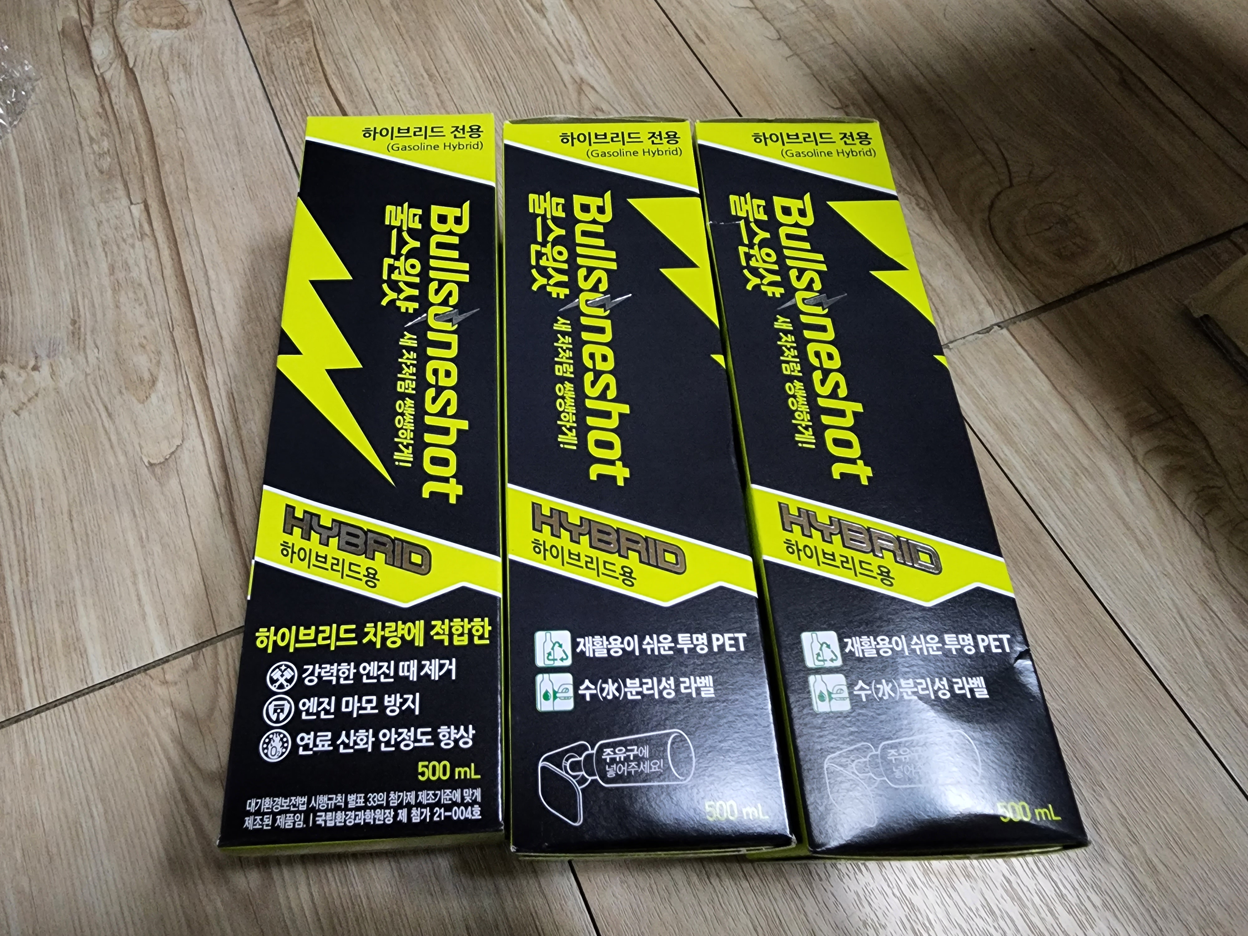 너무 만족 합니다~~