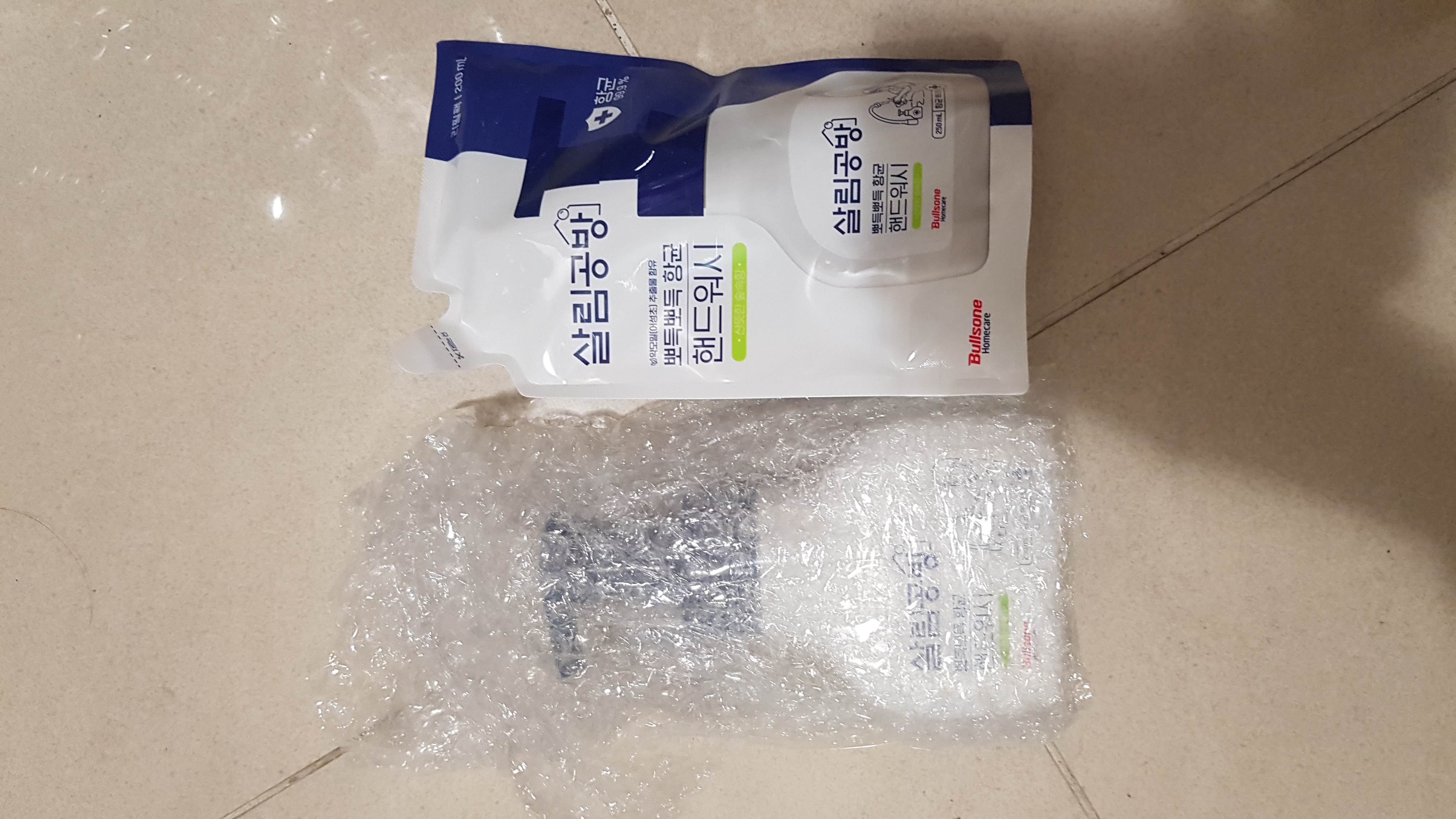 처음 사 봤어요