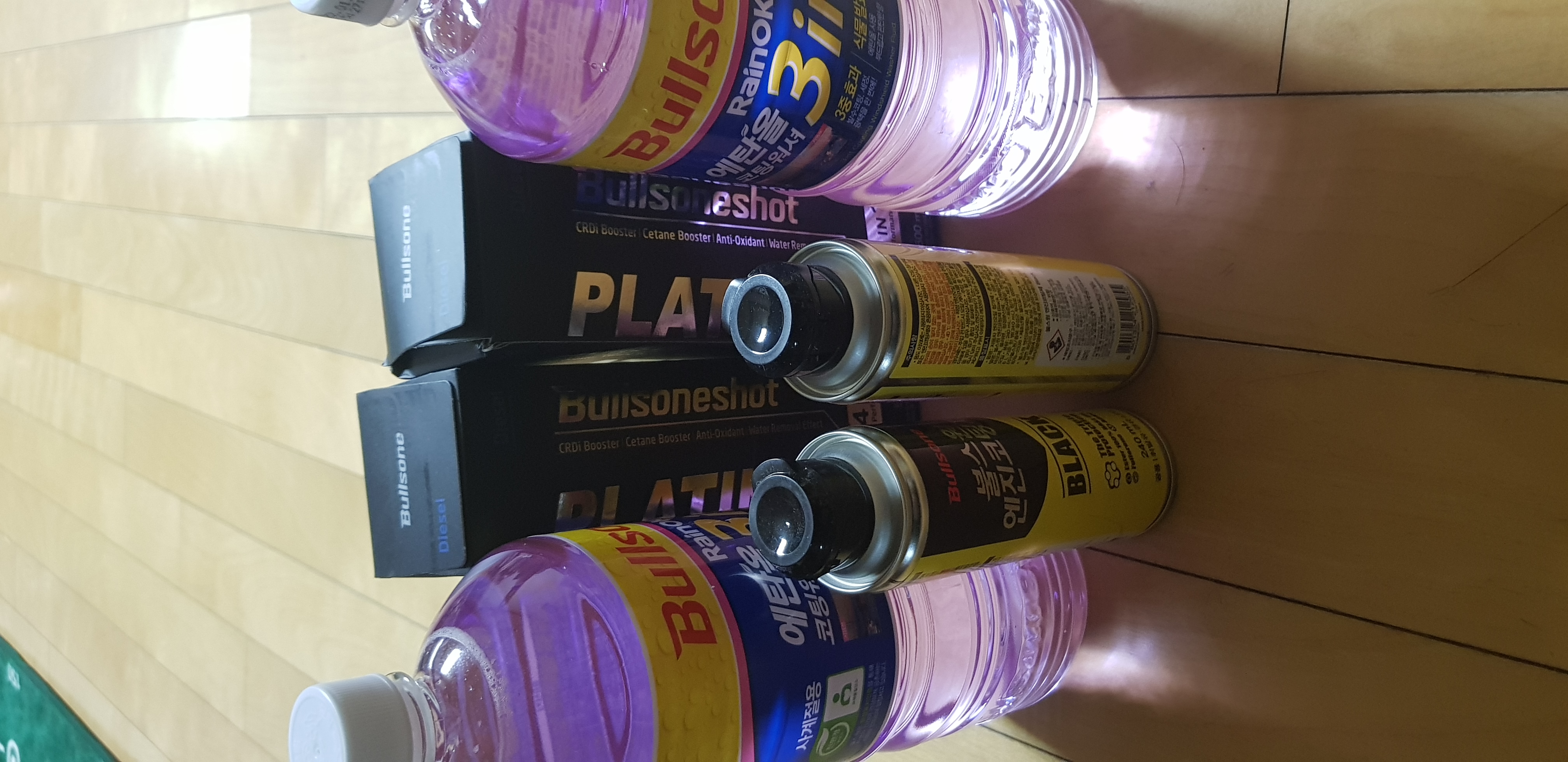 항상 믿고 구매합니다