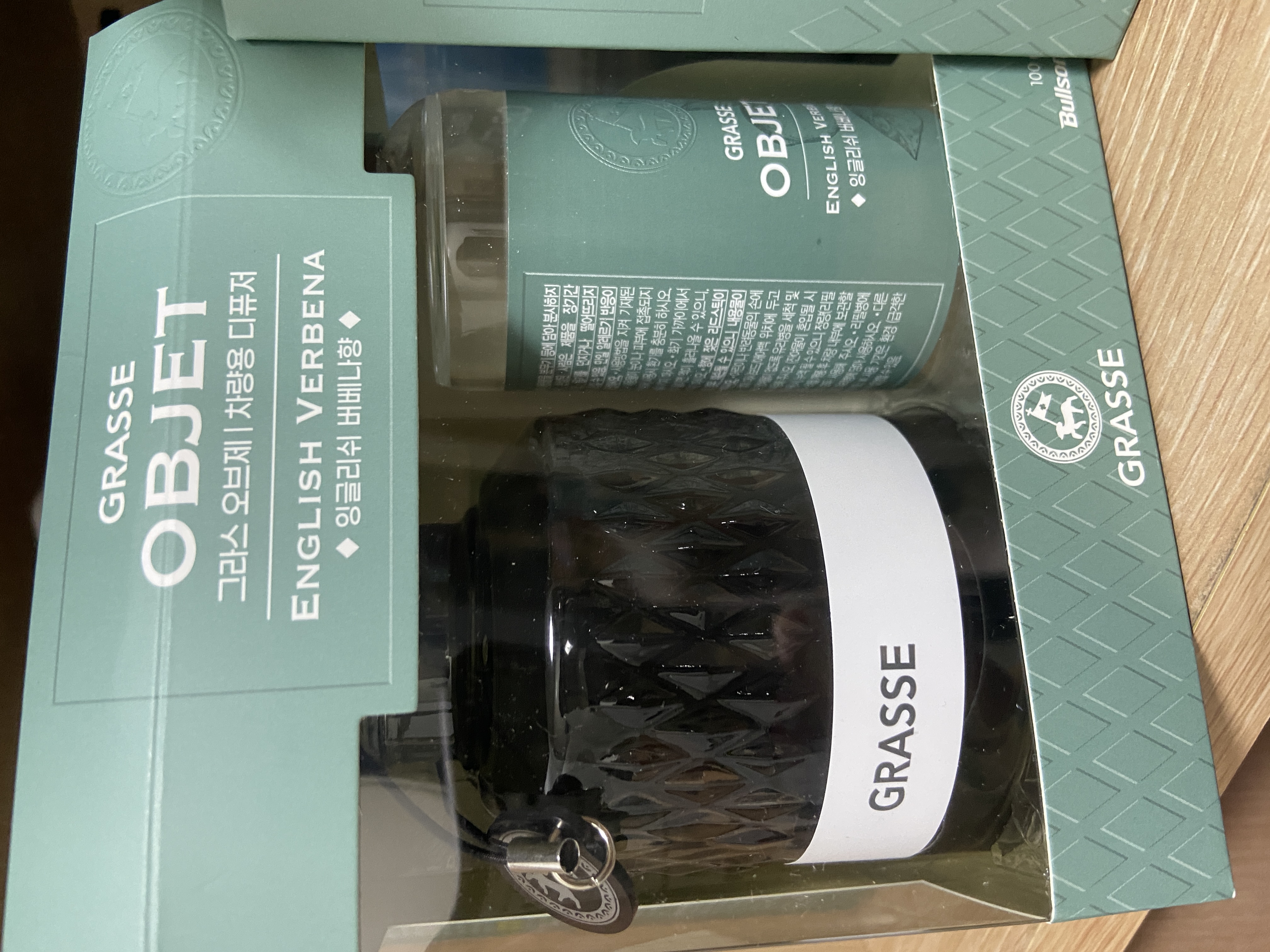 불스원 그라스 방향제 추천