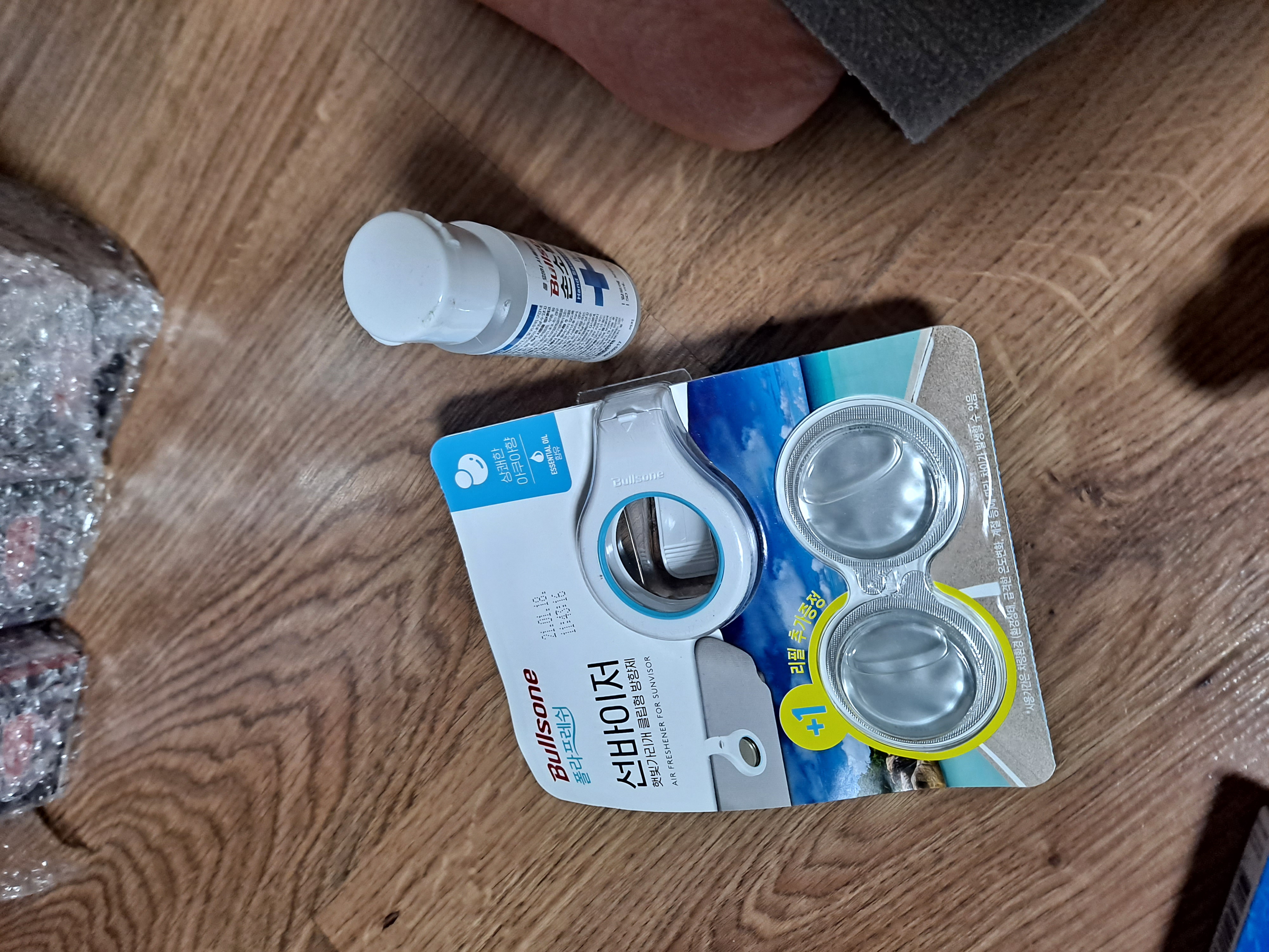 리필용으로 좋아요