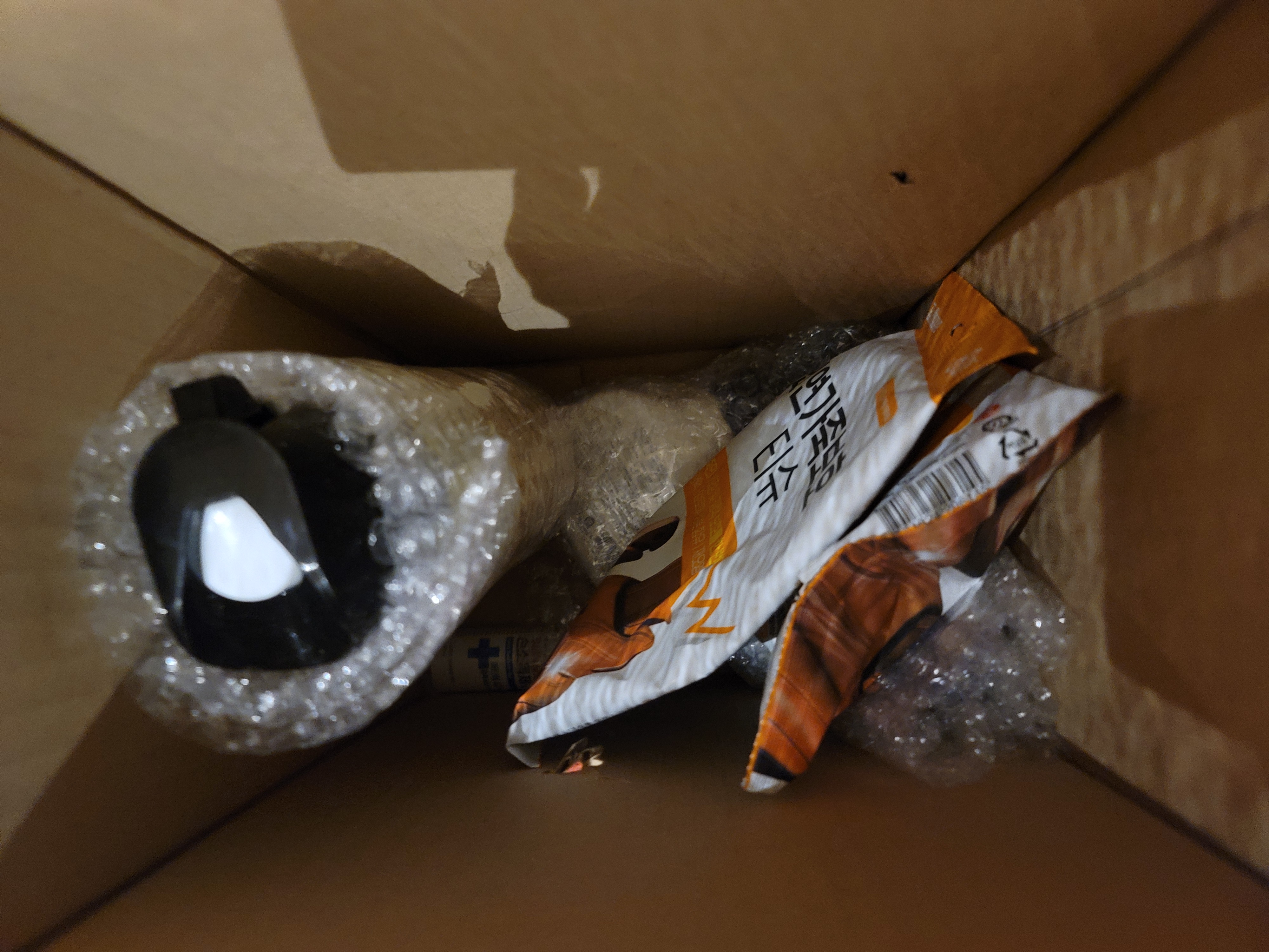 저렴하게 잘 샀습니다