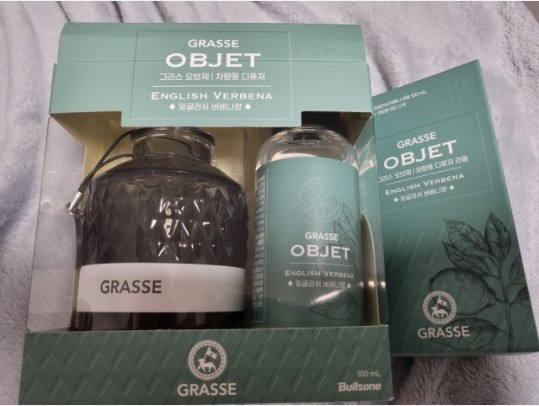 디자인도, 향도 업그레이드!