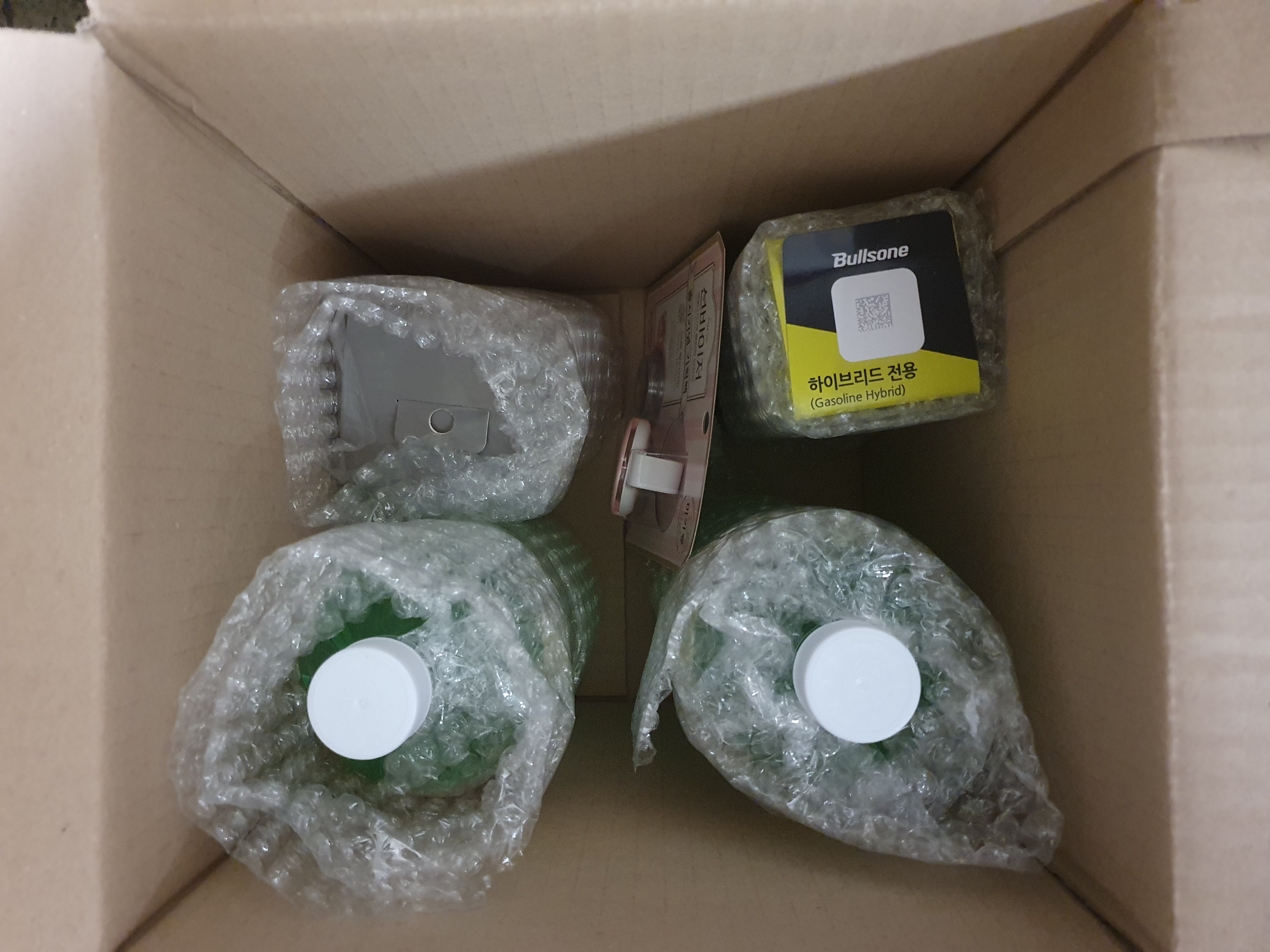 워셔액은 이거로