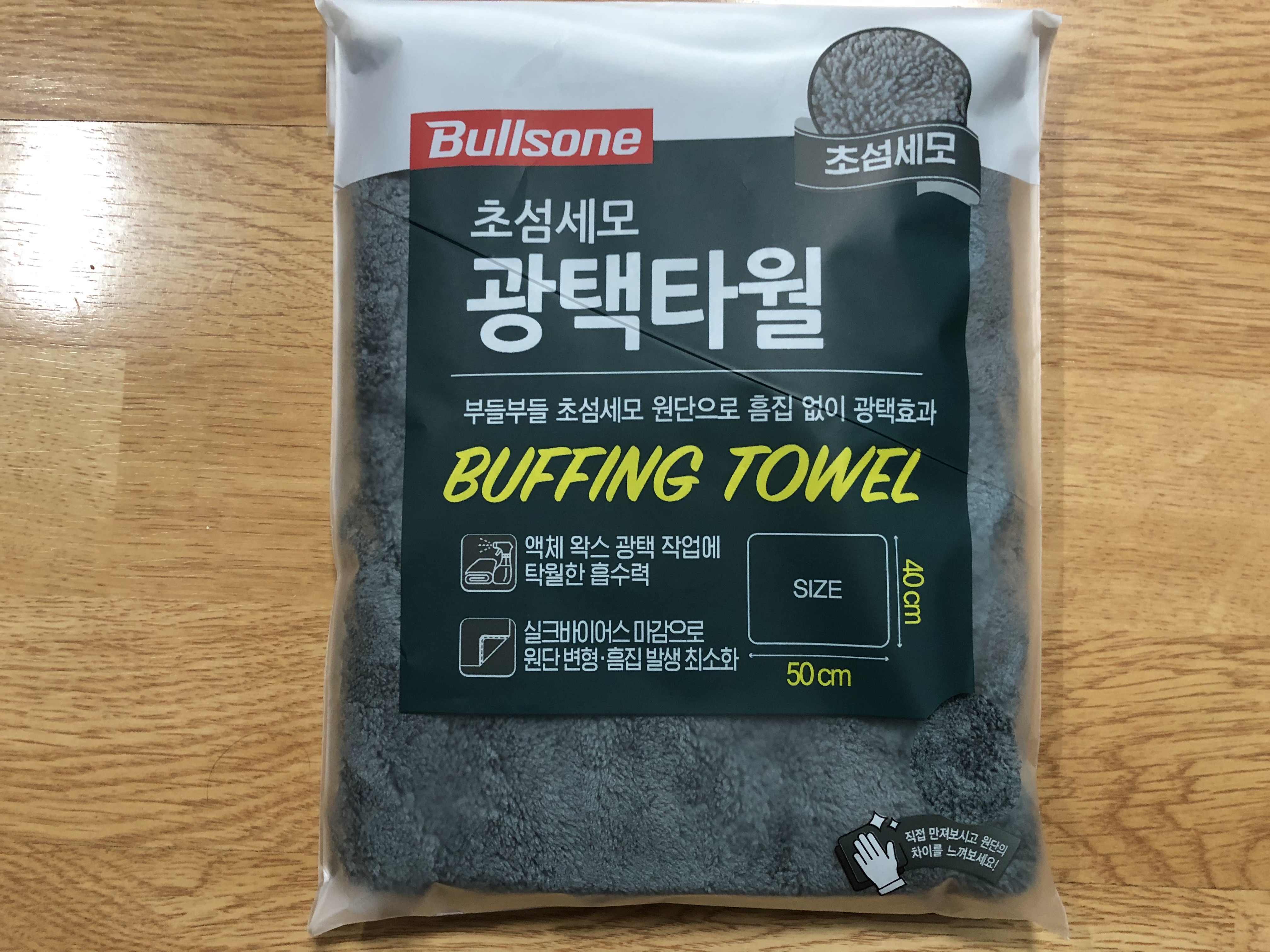 오~~ 너무 좋네요