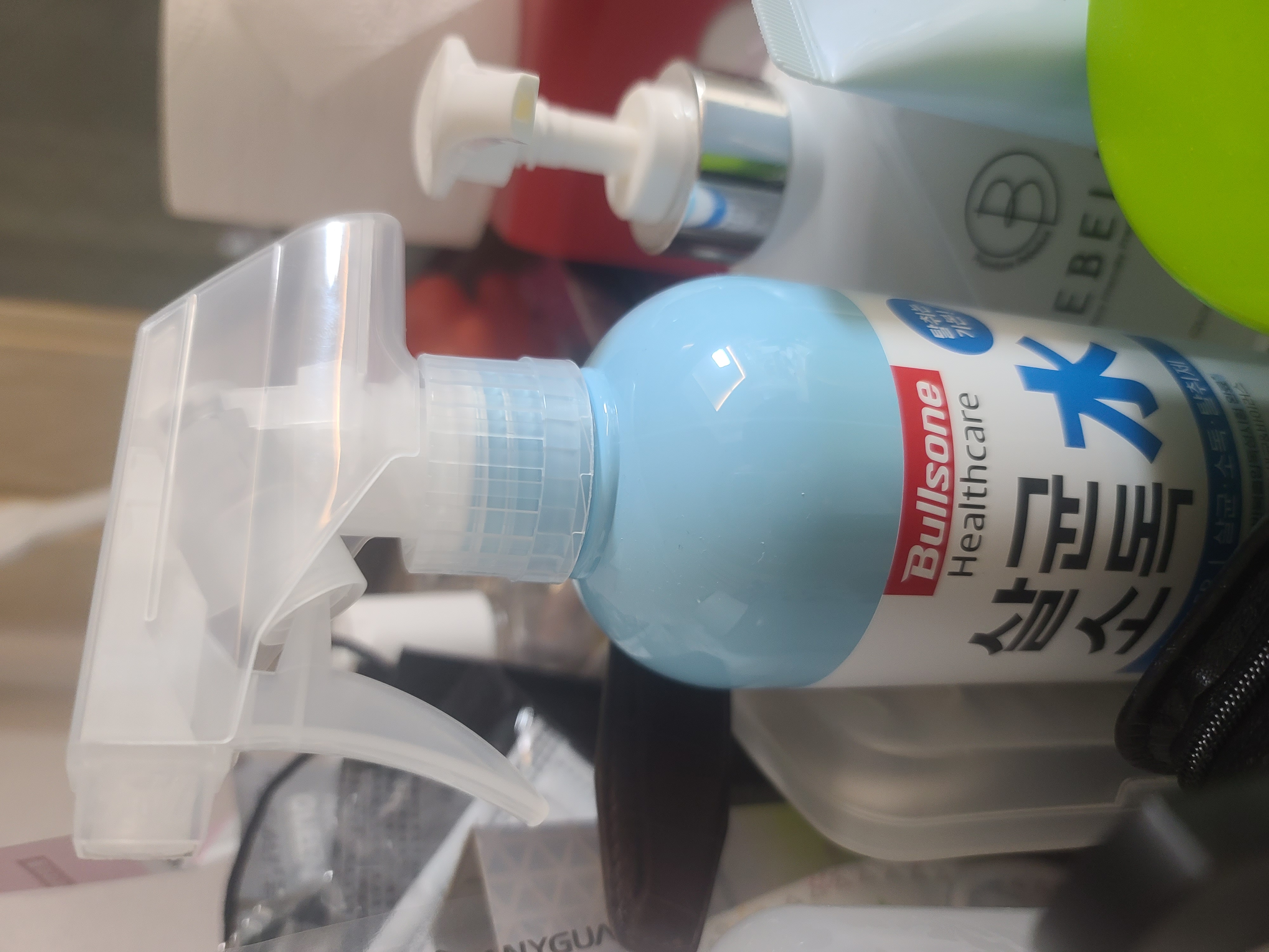 너무 맘에들어요