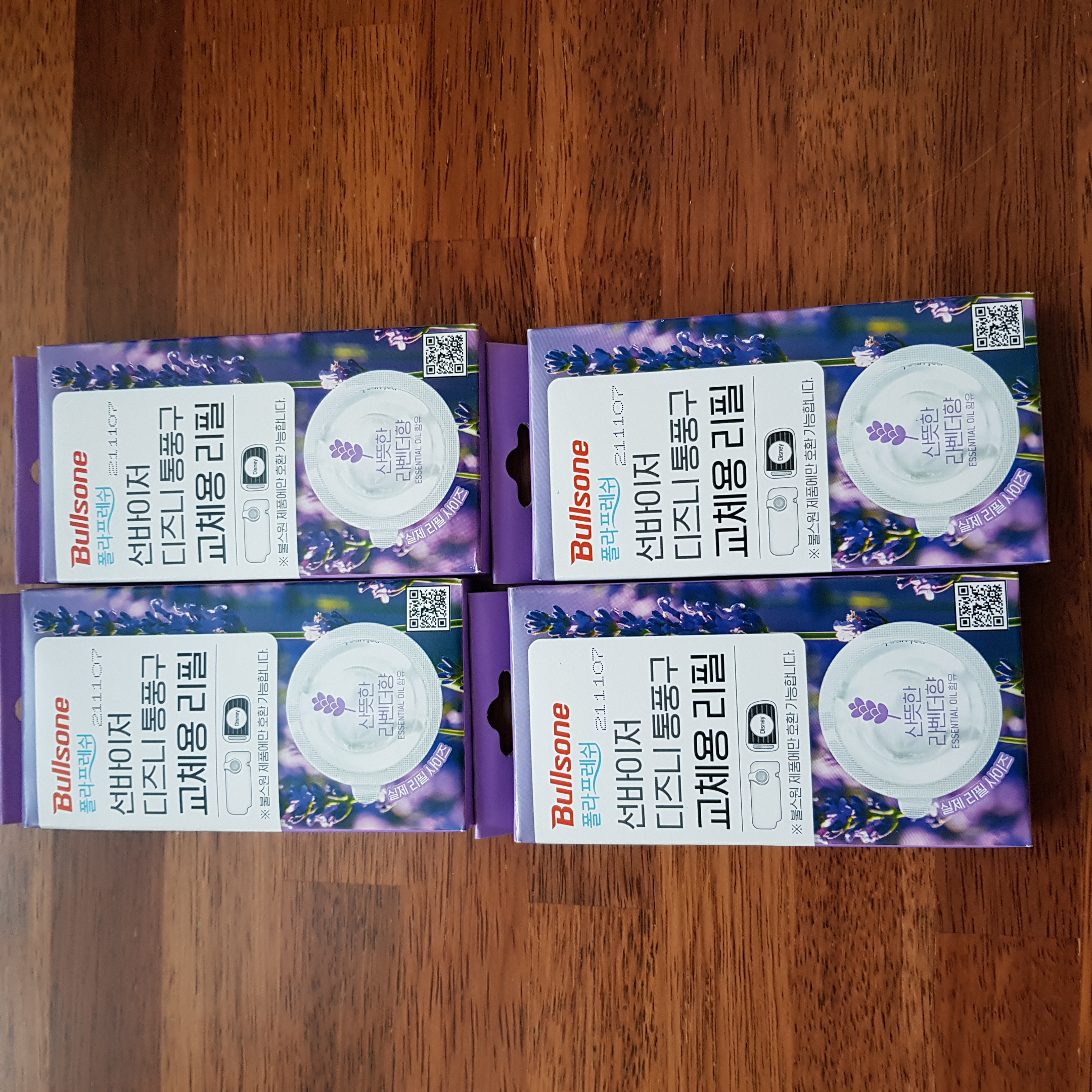 배송빠르고  향기도 좋아요