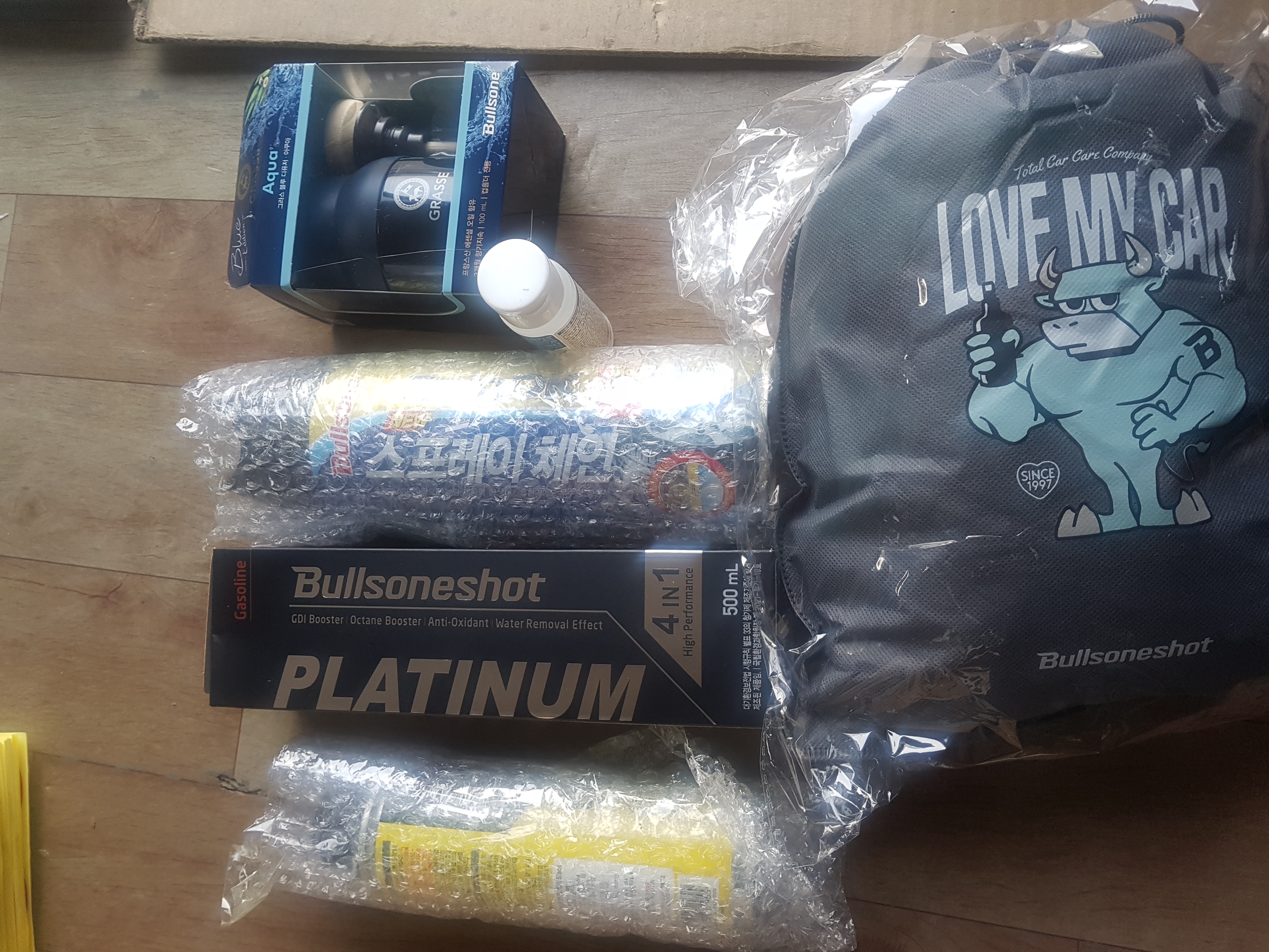 알찬구성 굿굿굿~