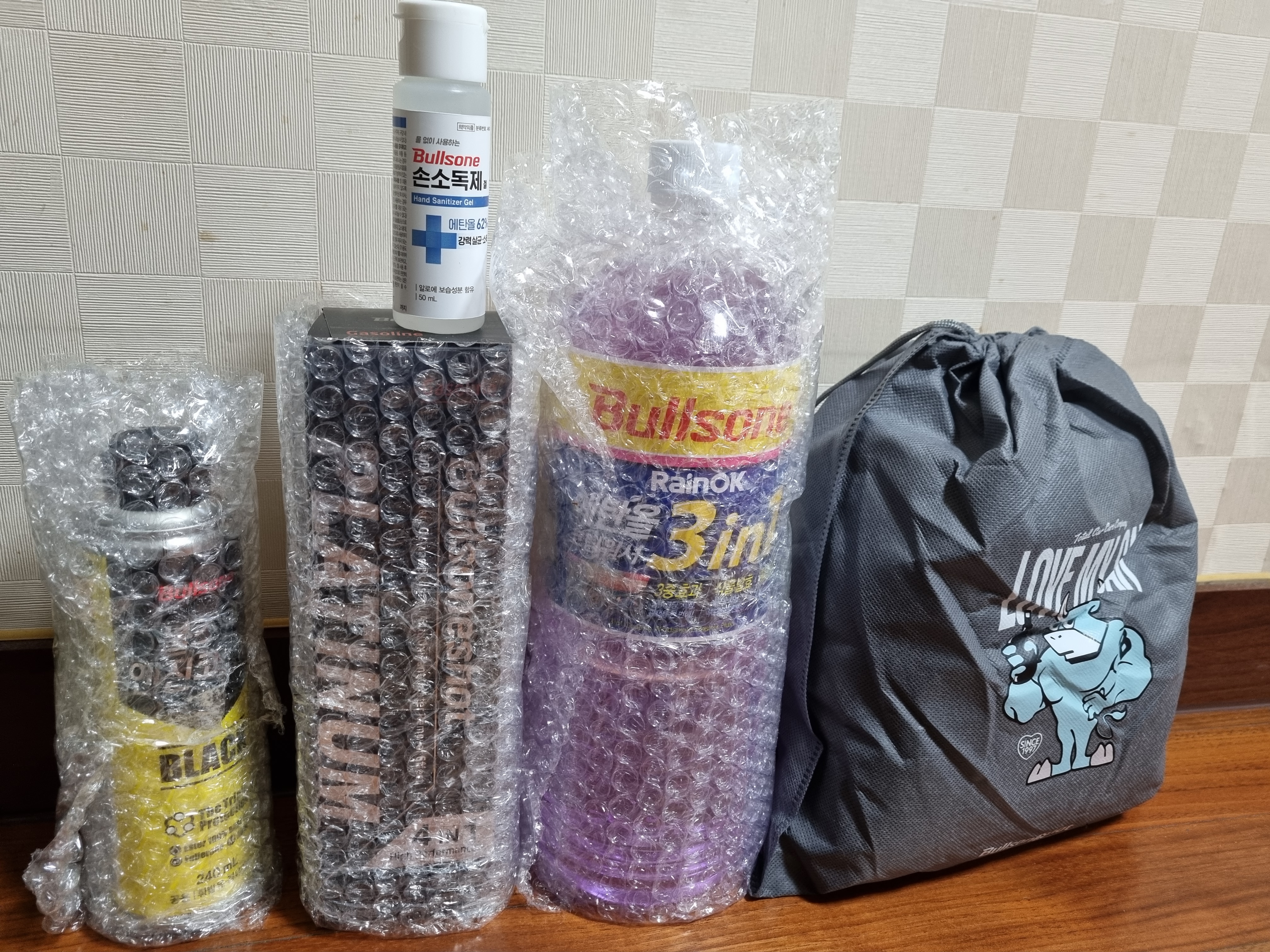 이벤트 너무 좋네요