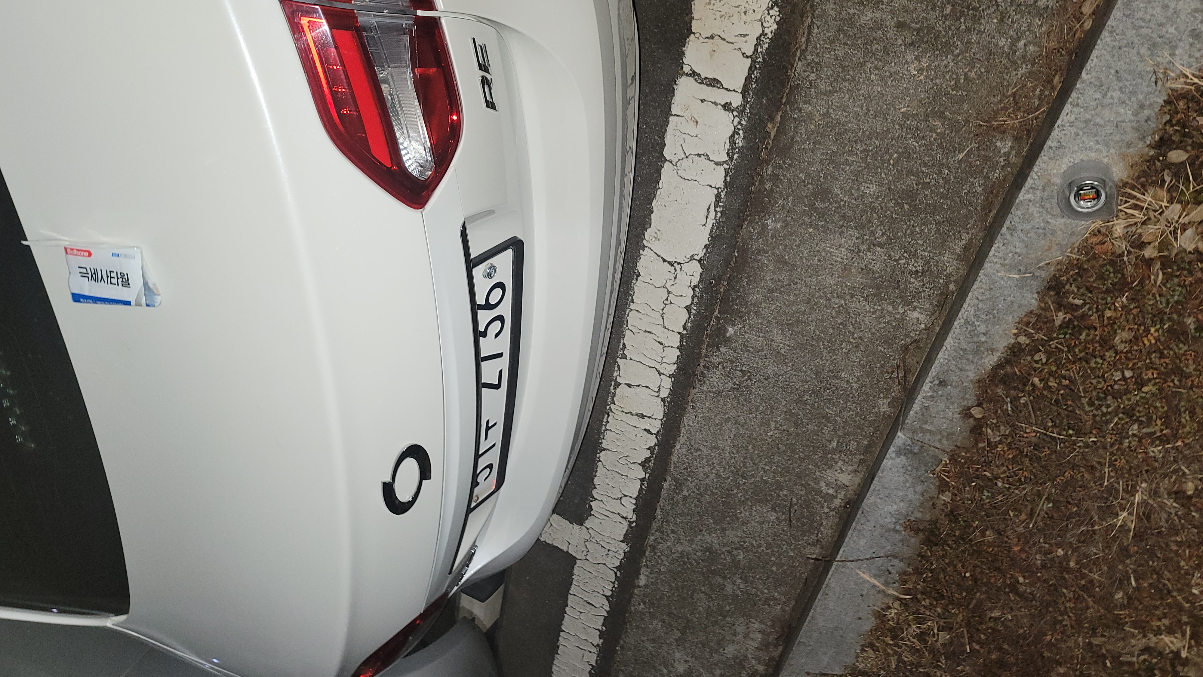 용액넣고 40분이지나도  깜깜무소식