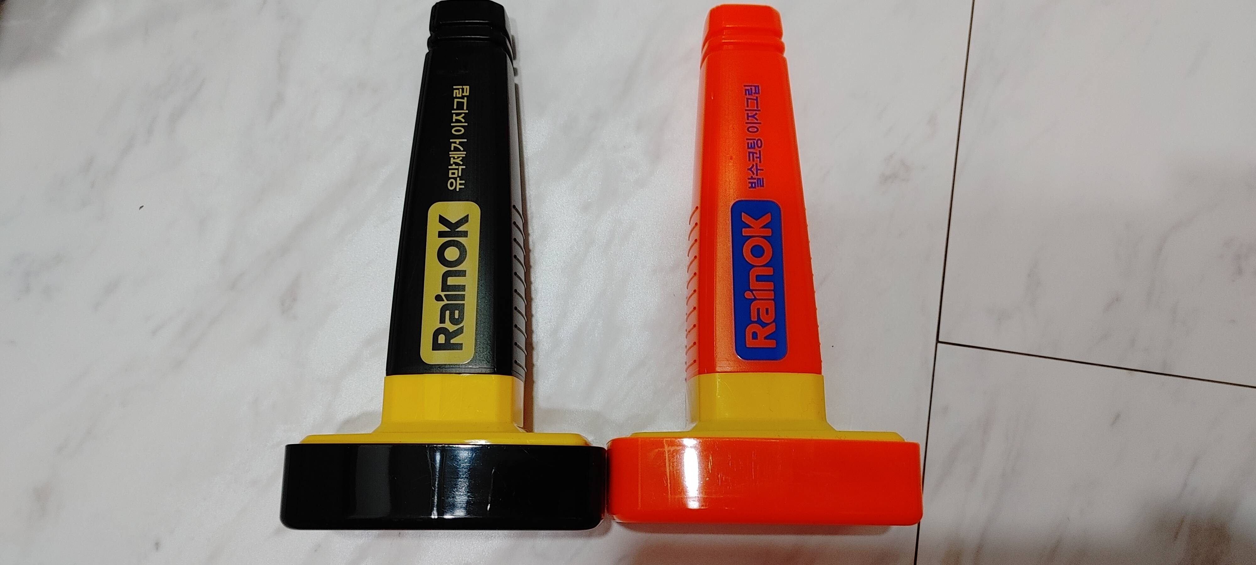 배송 진짜 칼이네요~!