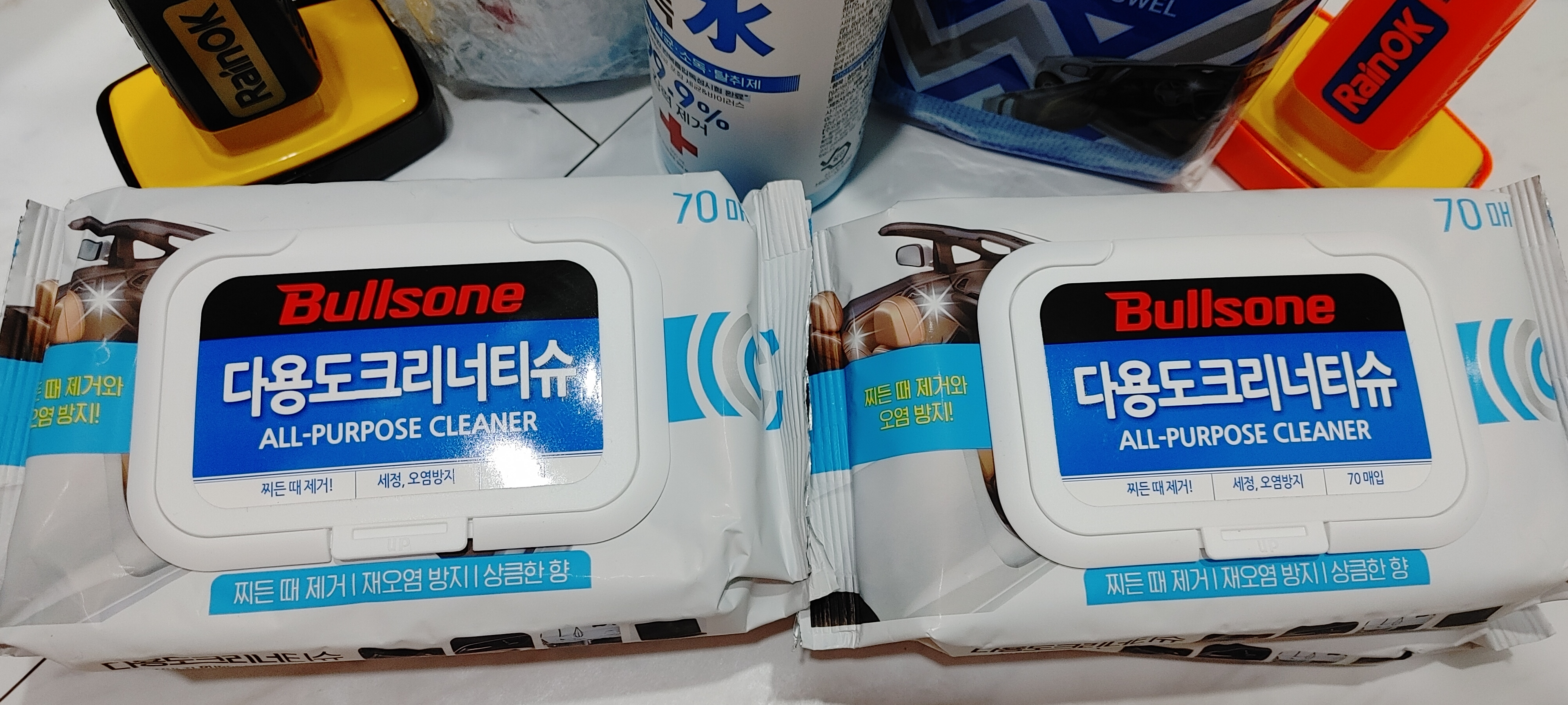 배송진짜 칼이네요~!