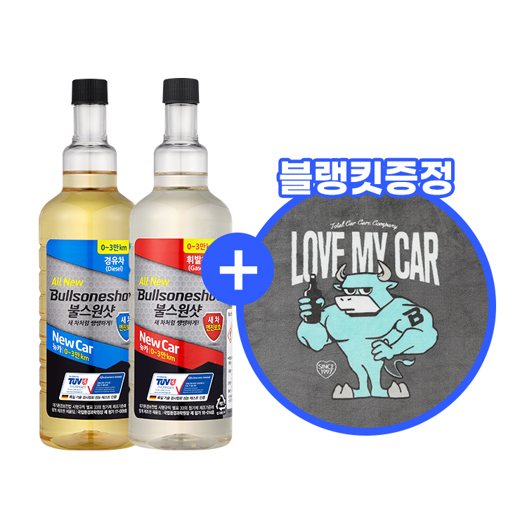 포장도 꼼꼼하고 안전하게 잘받았습니다.