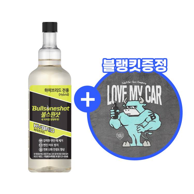 포장도 꼼꼼하고 안전하게 잘받았습니다.