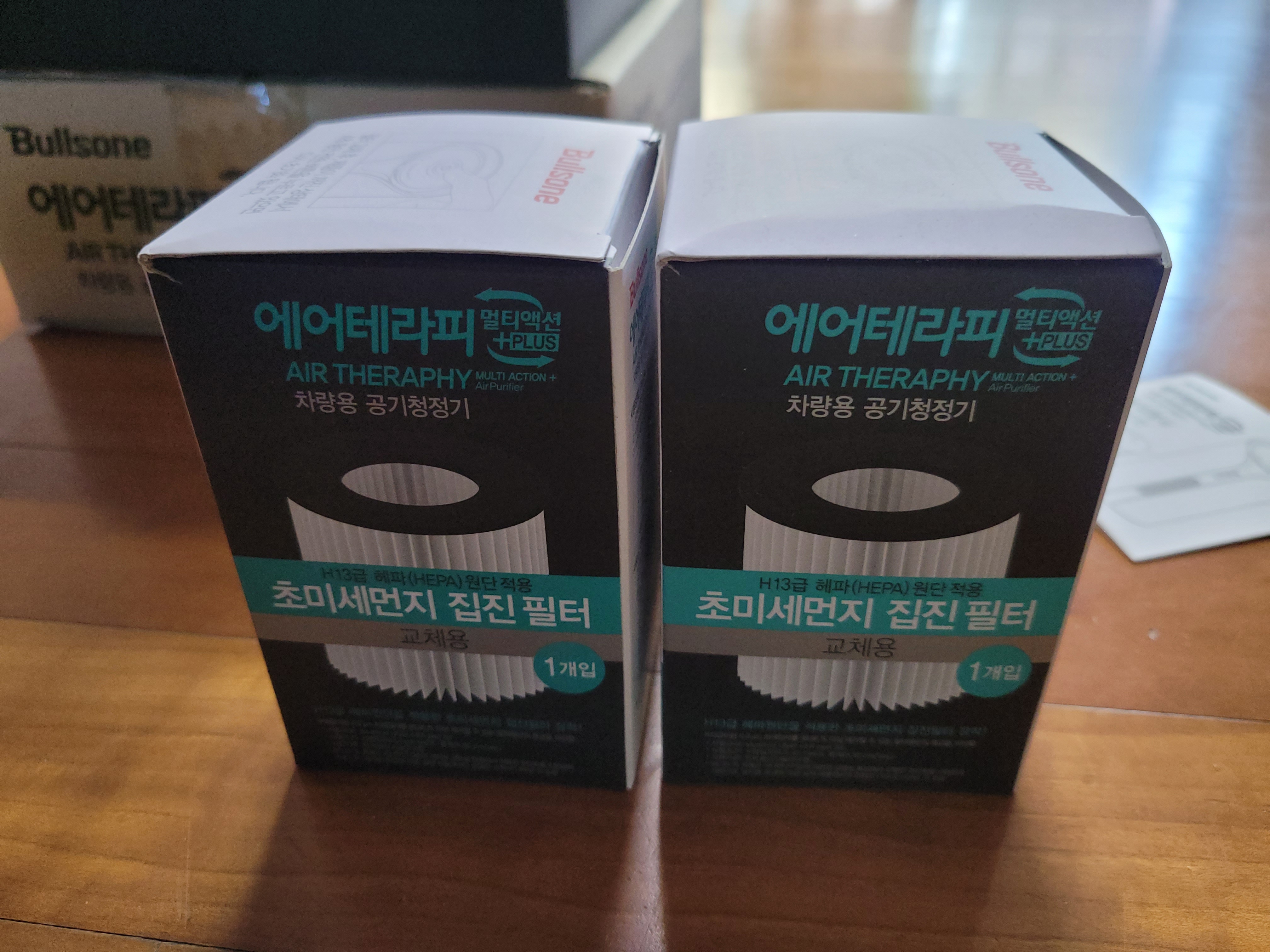 멀티액션 플러스 필터교체용