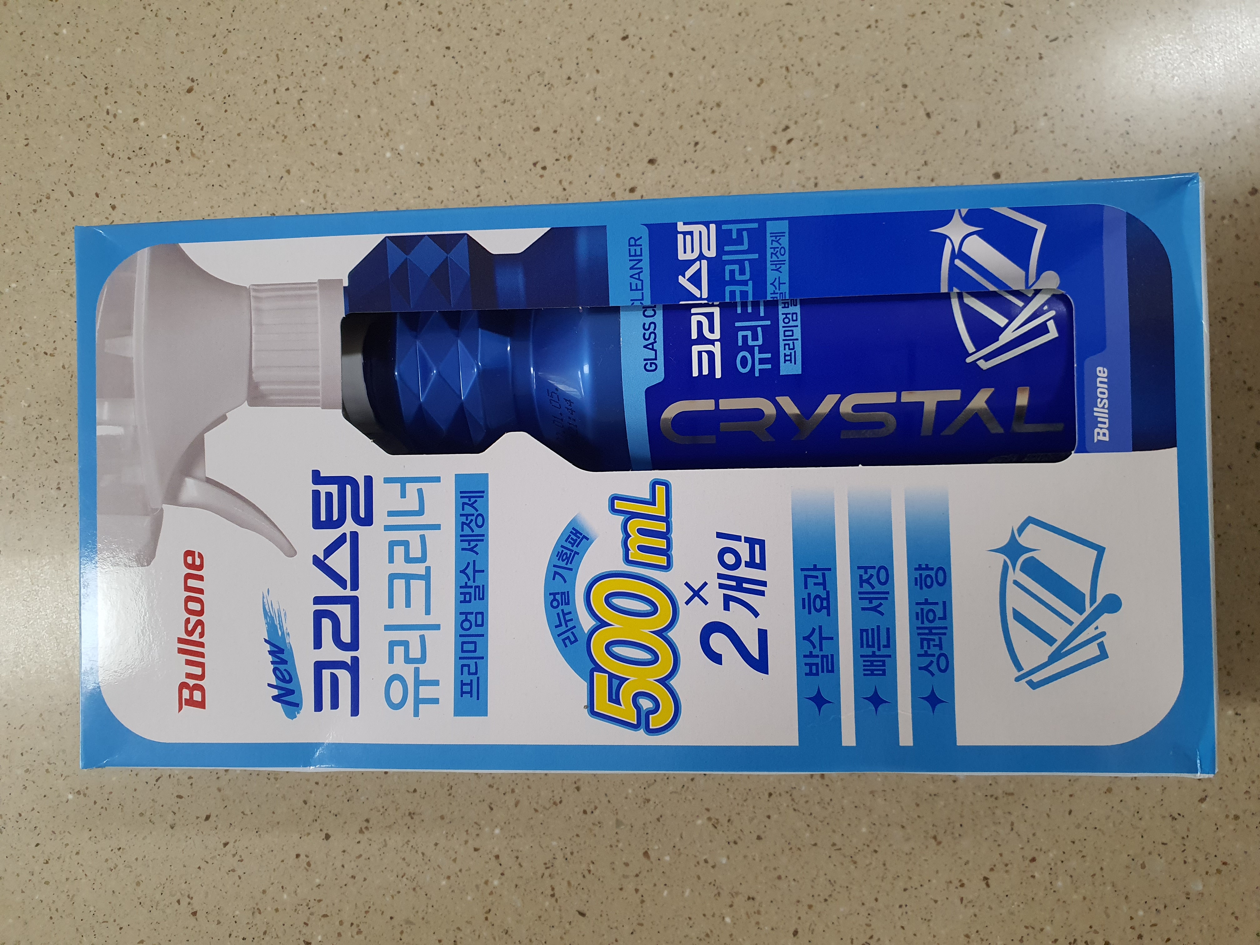 싸게 잘 구매했습니다