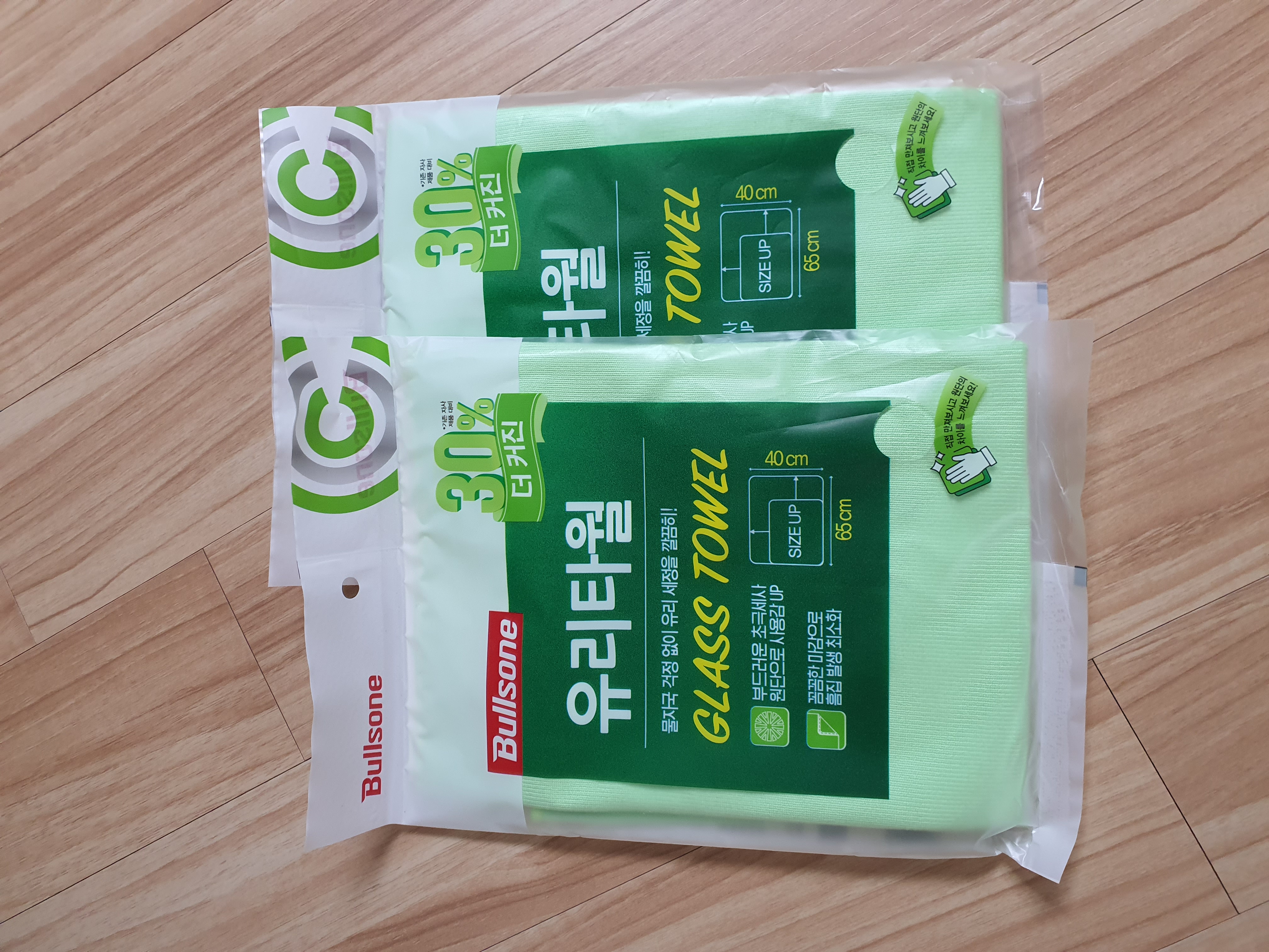 필요한 제품 싸게 잘 구매했습니다~