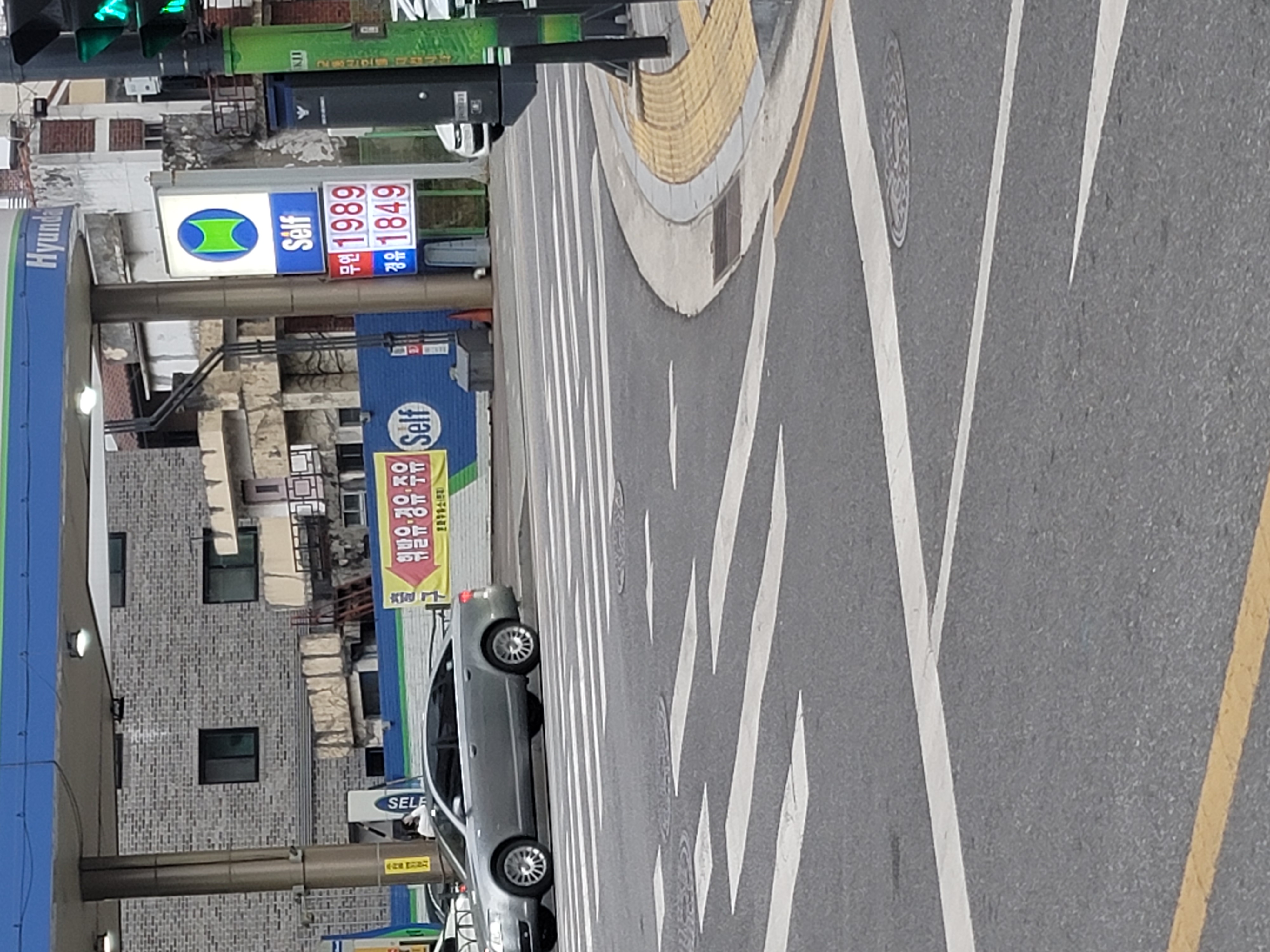 특가로 저렴하게 잘 샀습니다