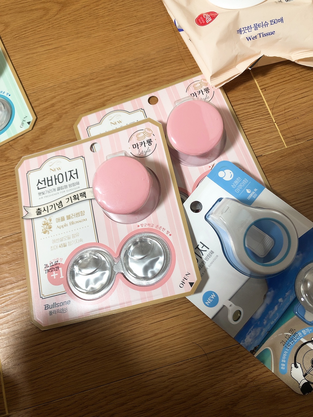 색상도 예쁘고 향도 좋고