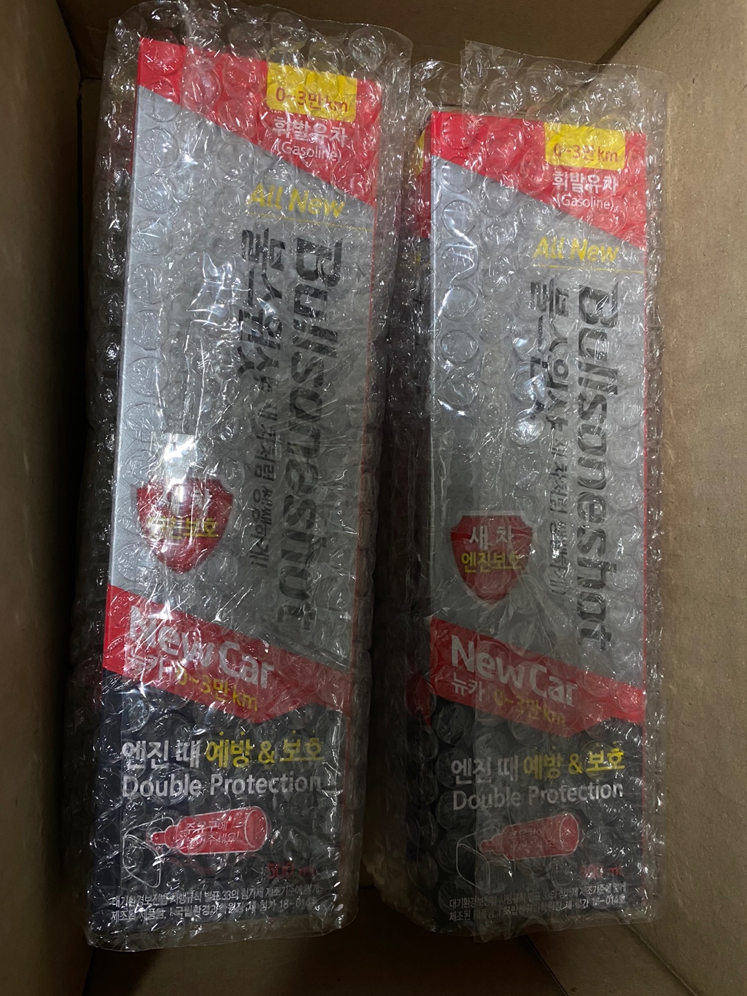 첫구매 리뷰입니다.