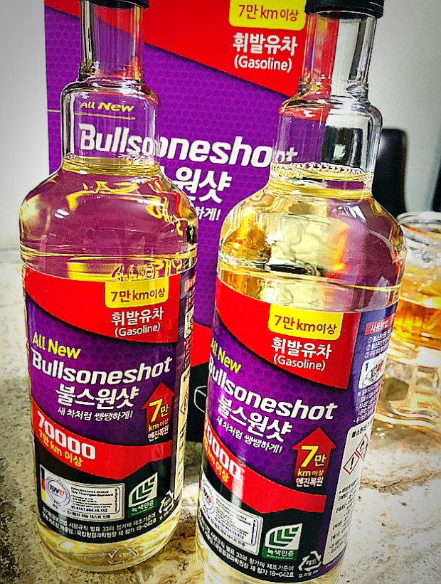 잘쓰겠습니다~~