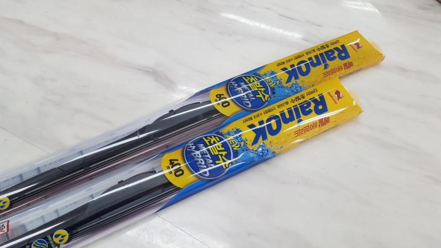 잘쓰겠습니다~~