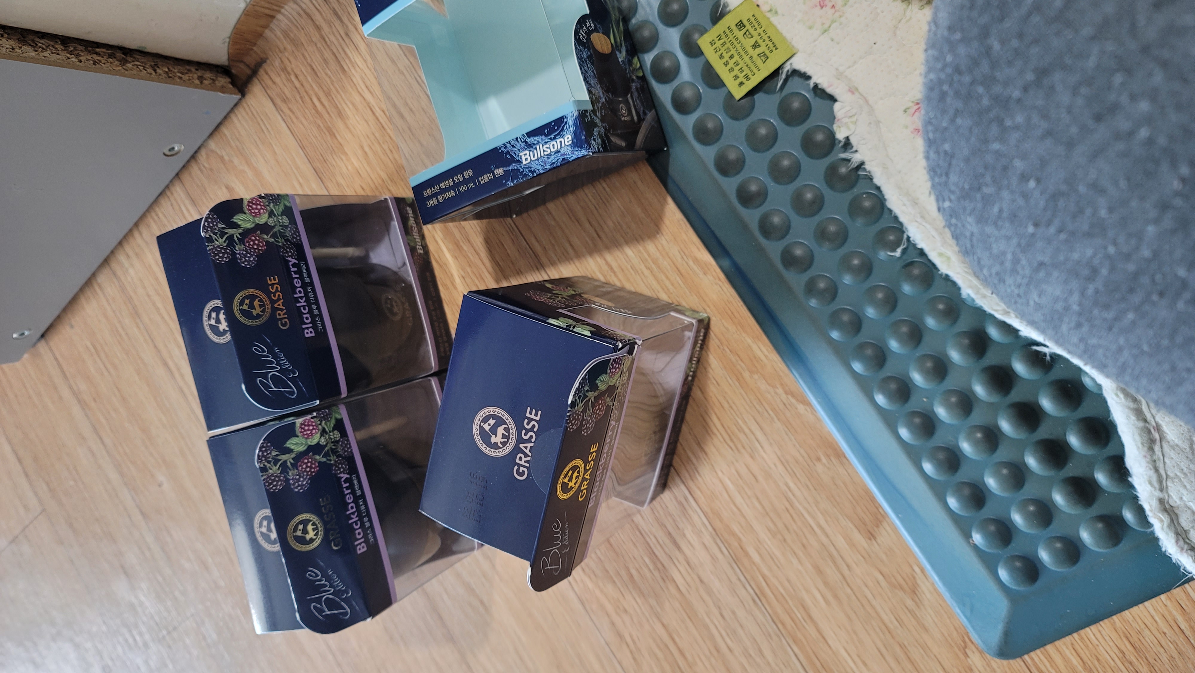 향 고민이신분은 아쿠아로 시키세요.