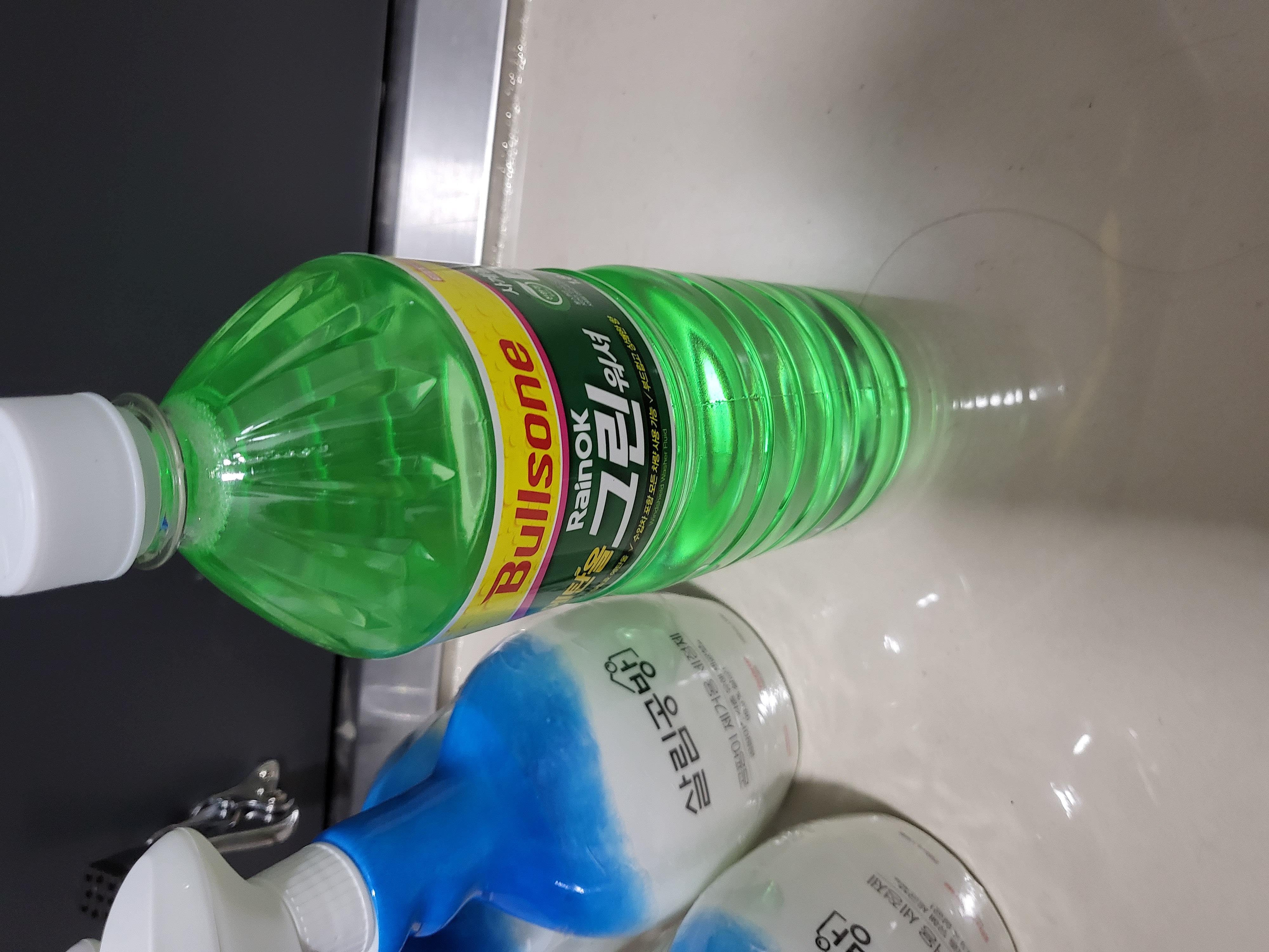 초록색 워셔액 제일좋아요