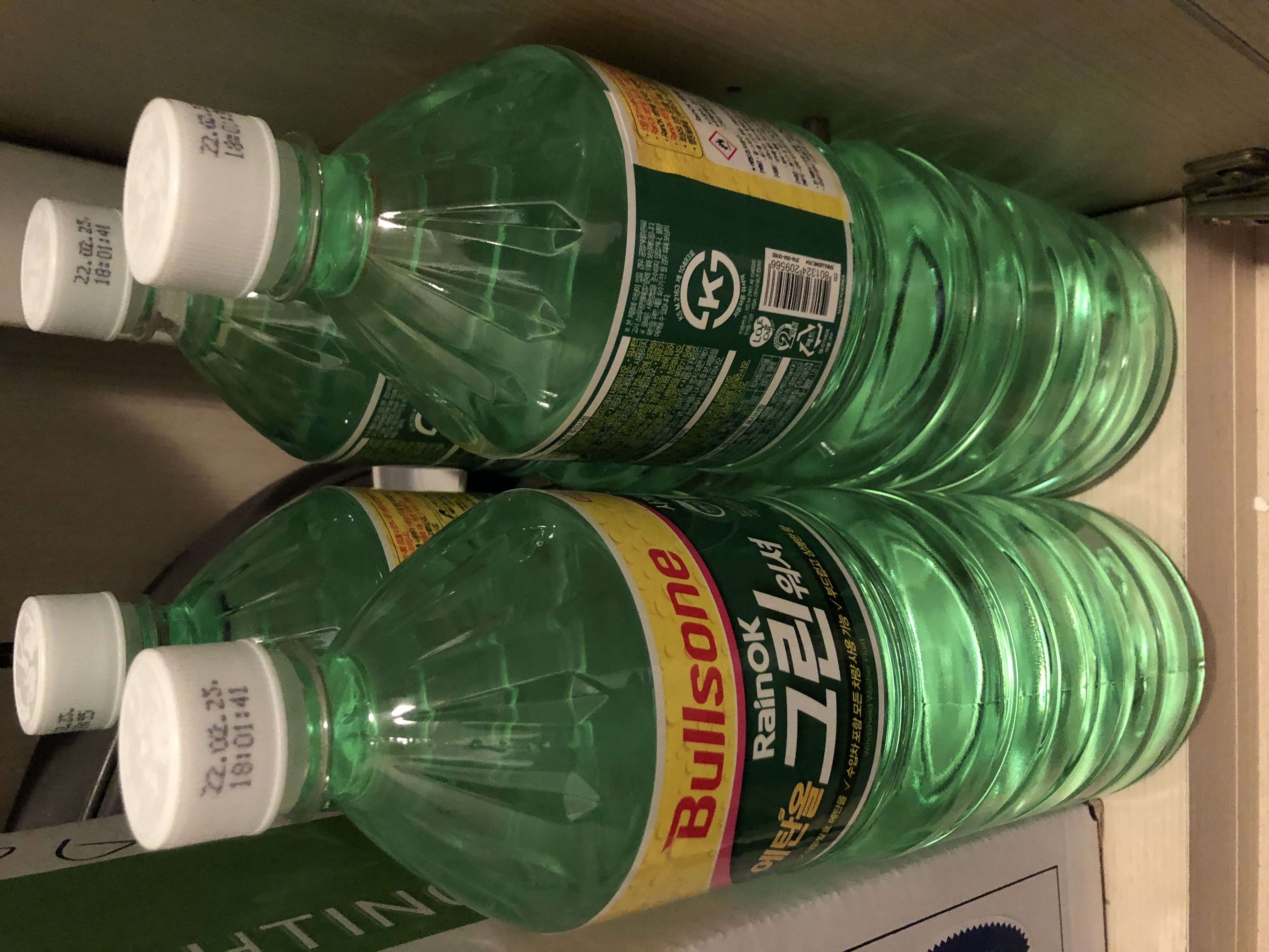 재구매 합니다.