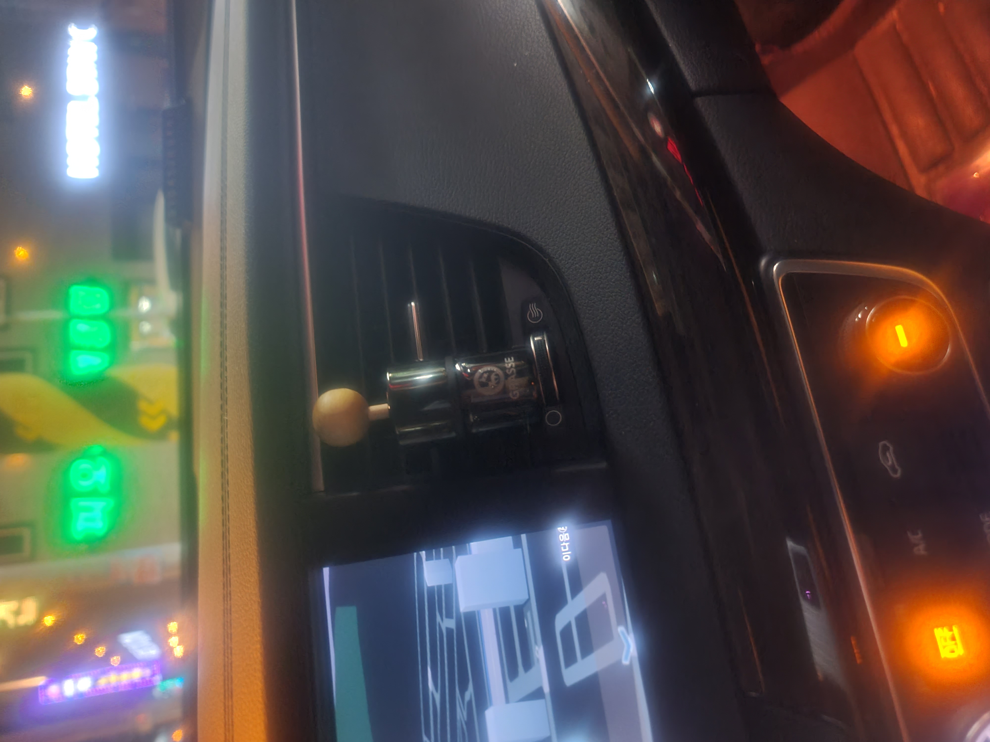 향이 너무좋아요