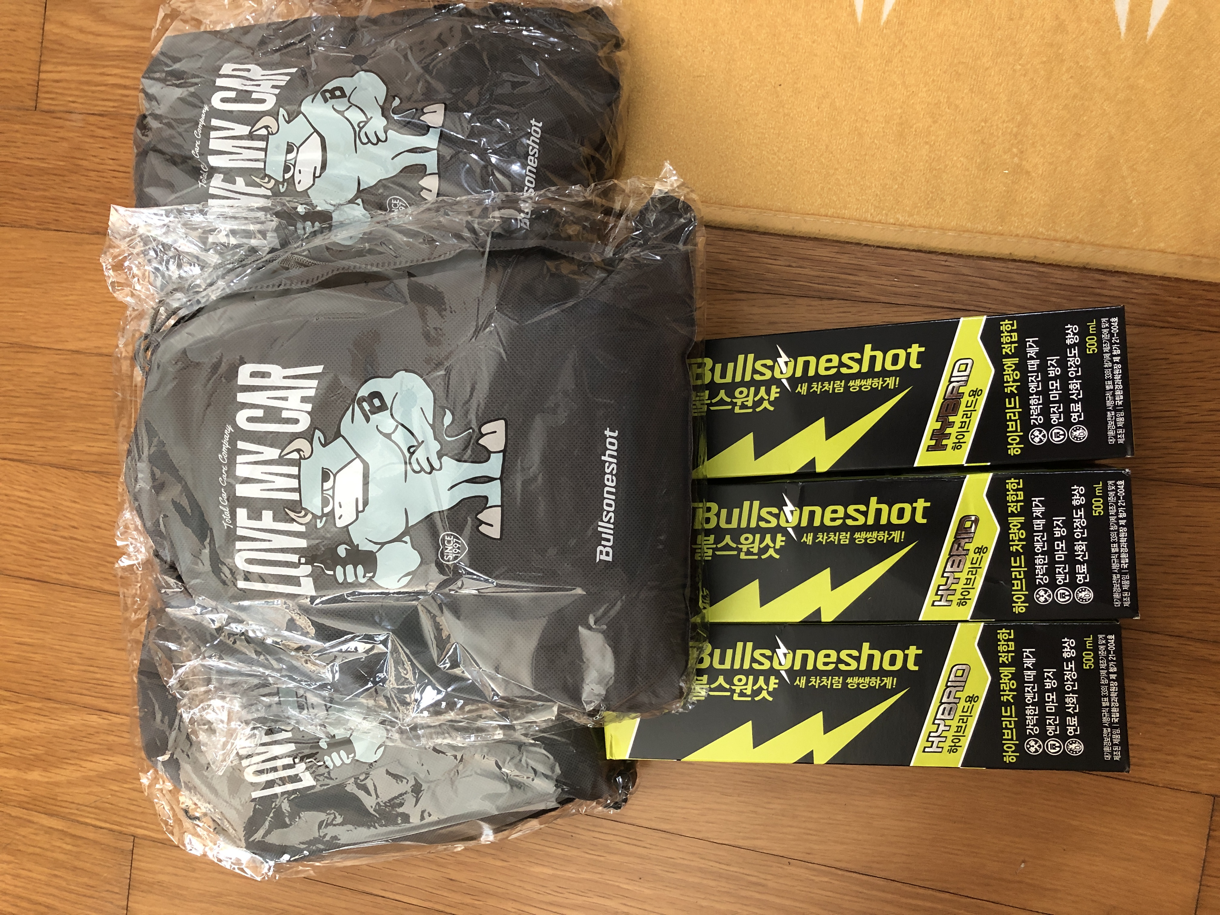 3개와 블랭킷 선물 잘 도착