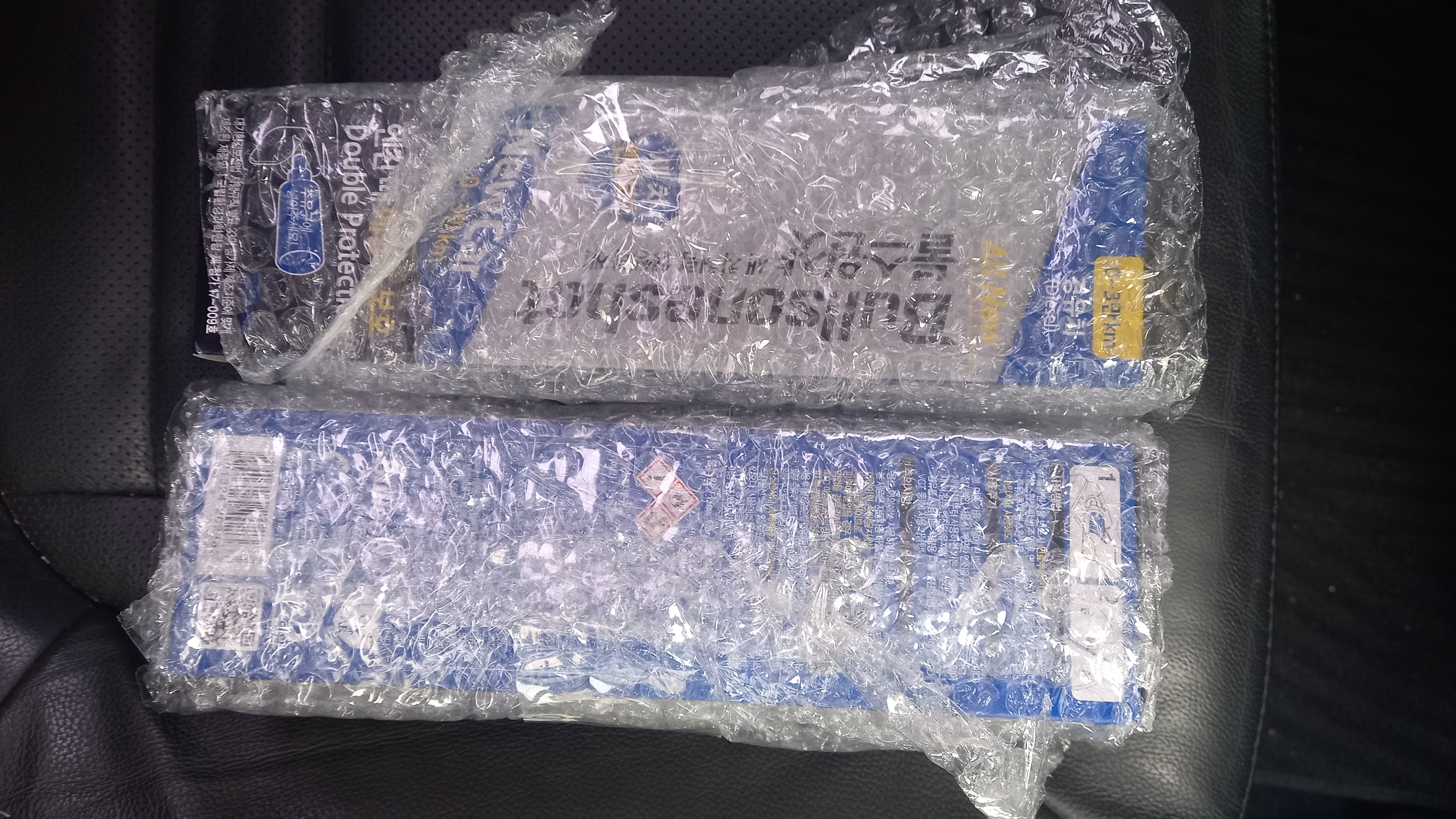 뉴카 좋아보입니다.