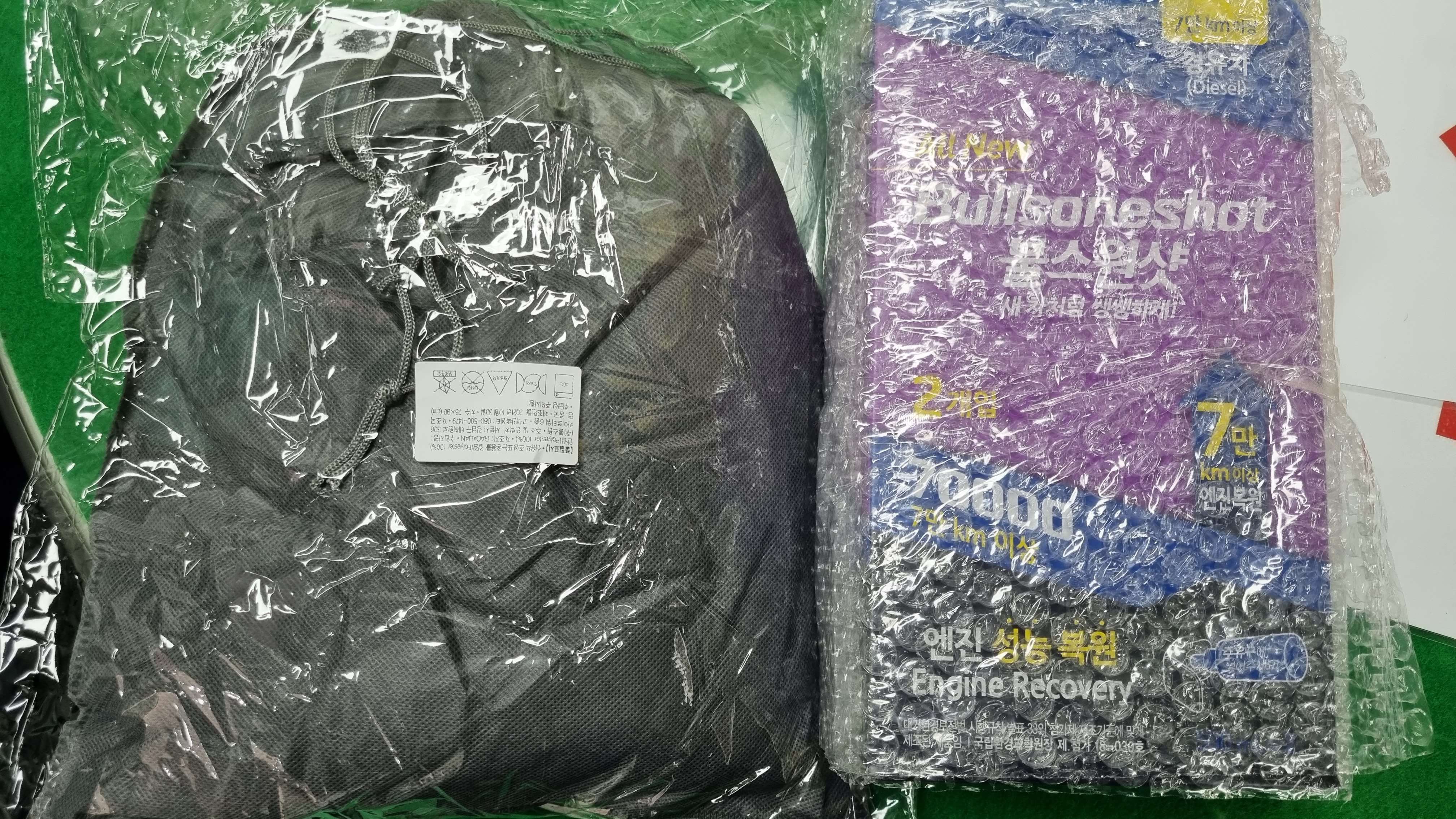 불스원샷  빠른 배송 감사합니다