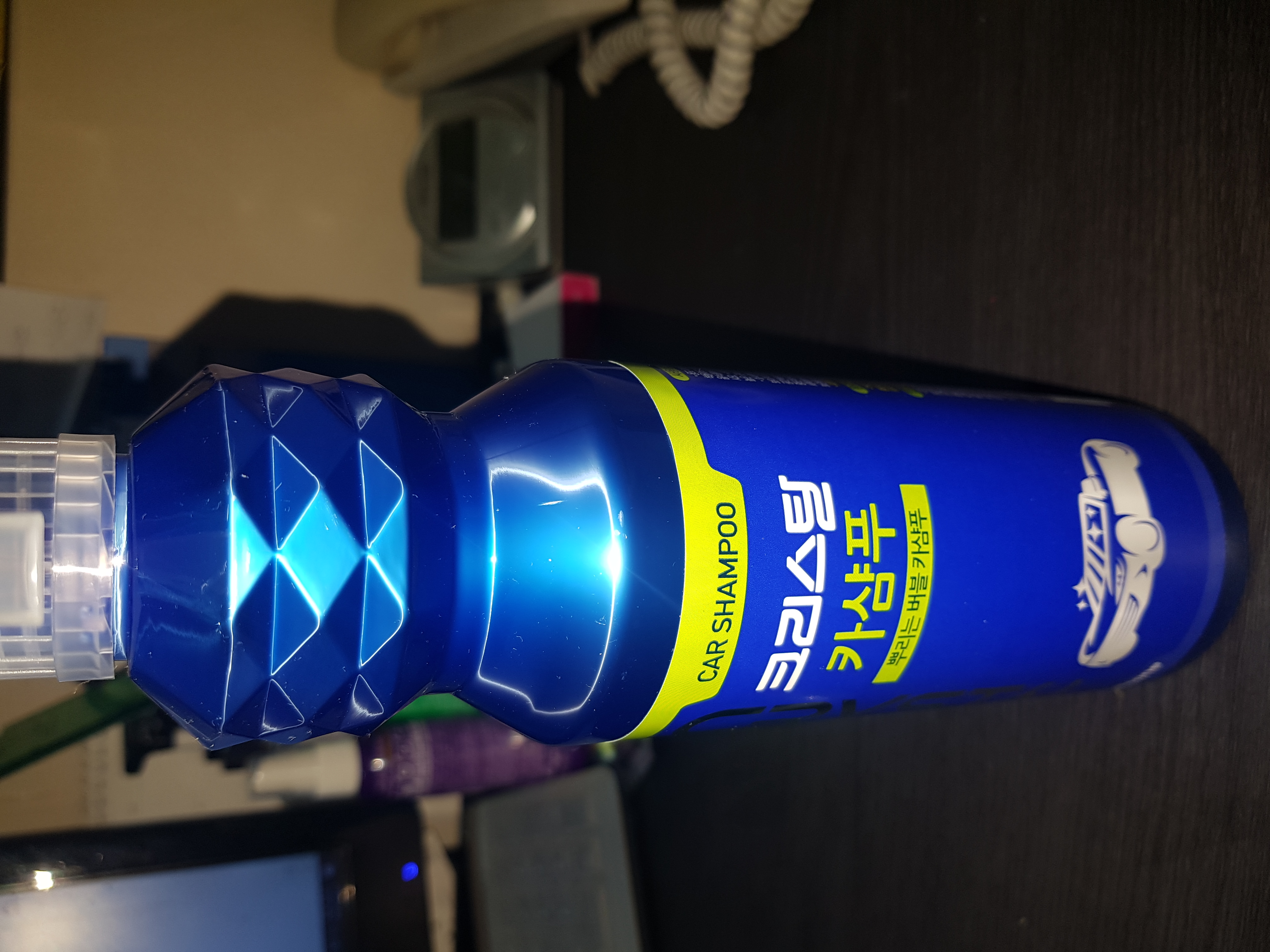 배송 빠르고 상품 좋아요.