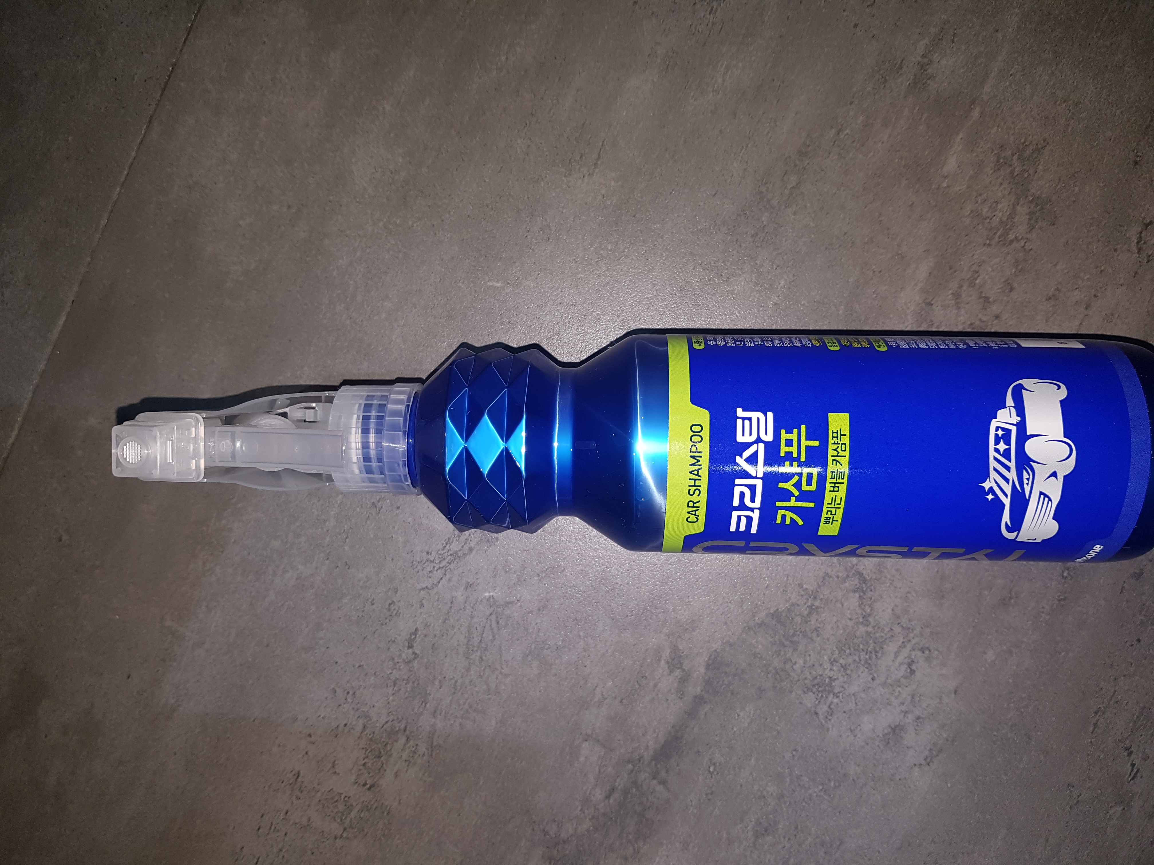 배송 빠르고 상품 좋아요.