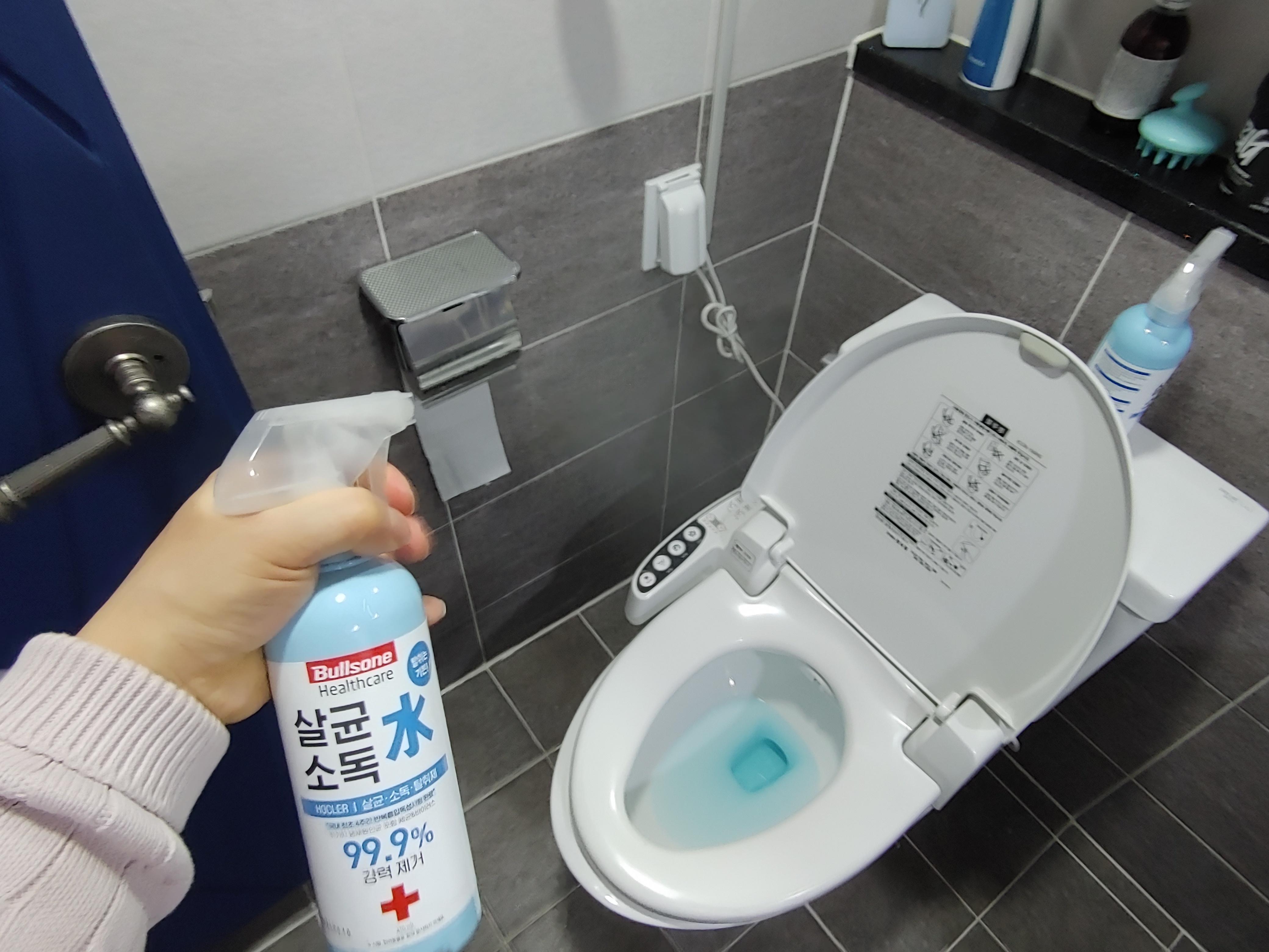 너무도 필요한 살균소독수 믿고사용합니다.