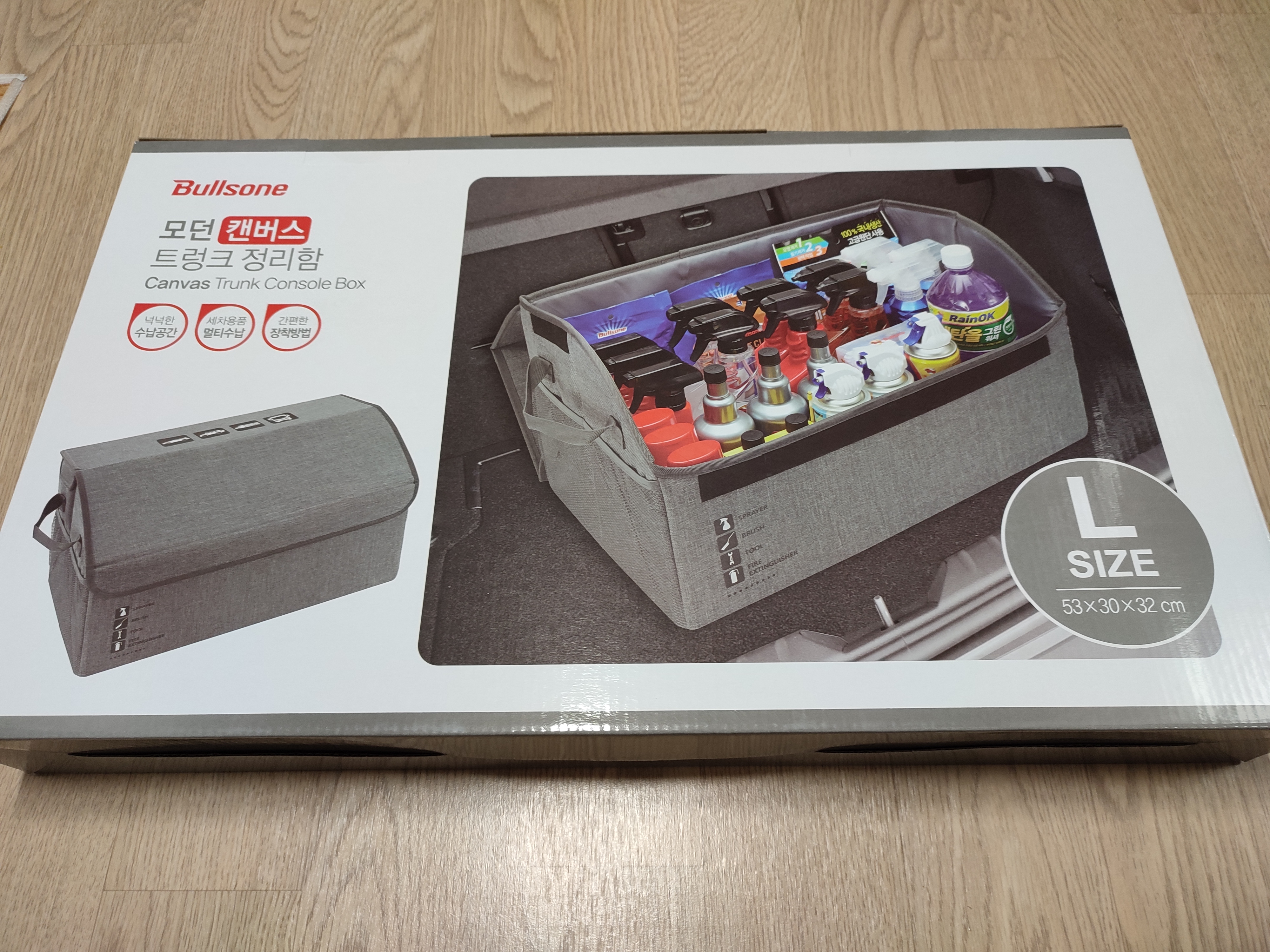 가격대비 만족합니다.