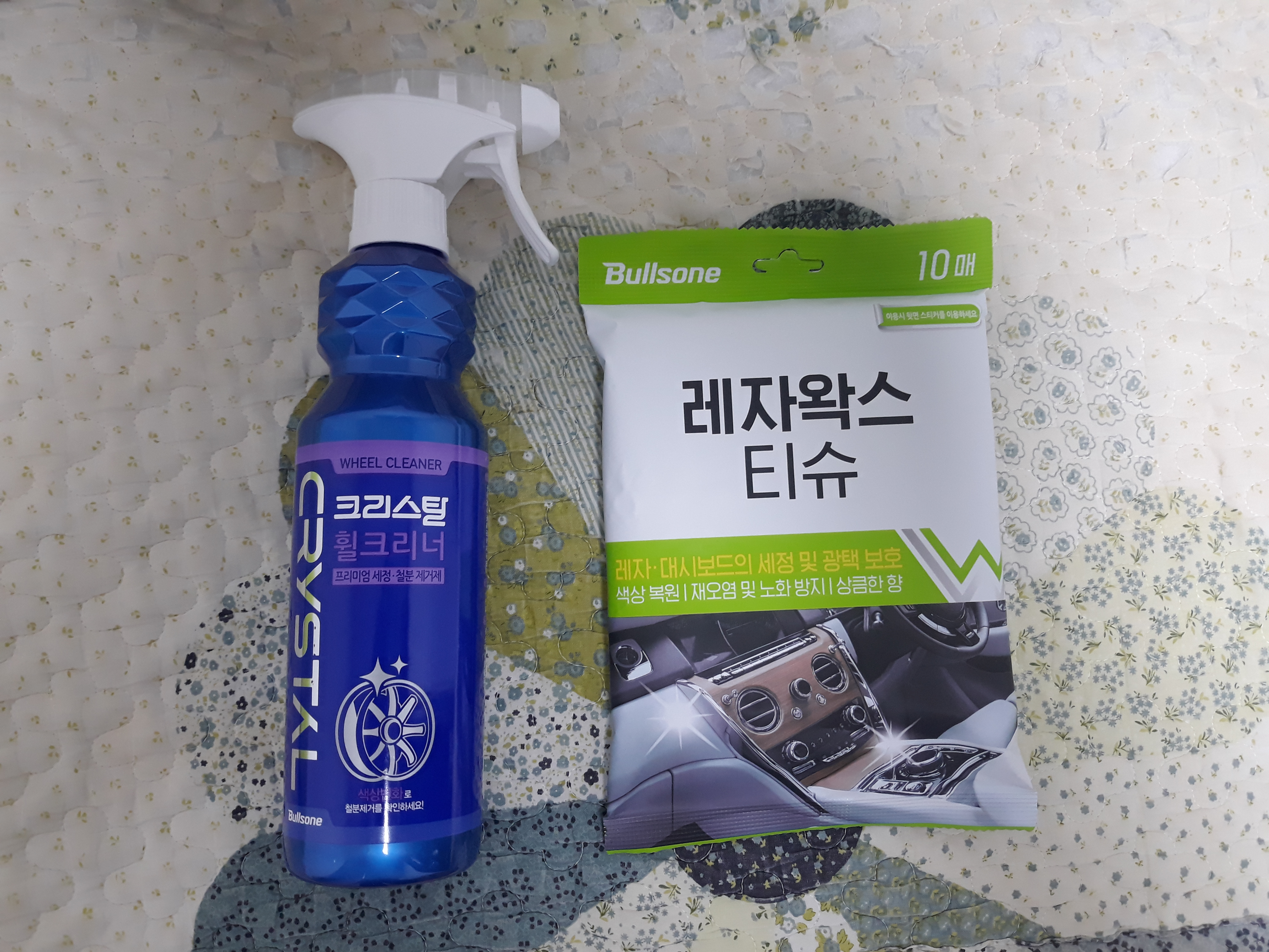 이 휠크리너 좋아요